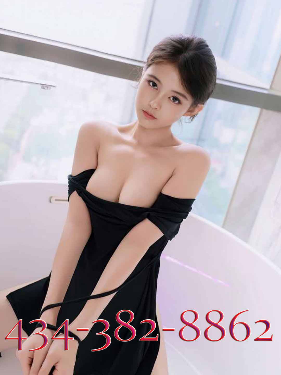 Advertiser photo 8 · listing 23103
