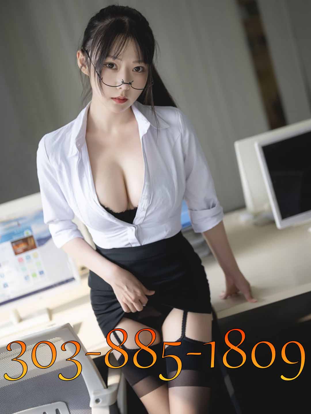 Advertiser photo 6 · listing 22866