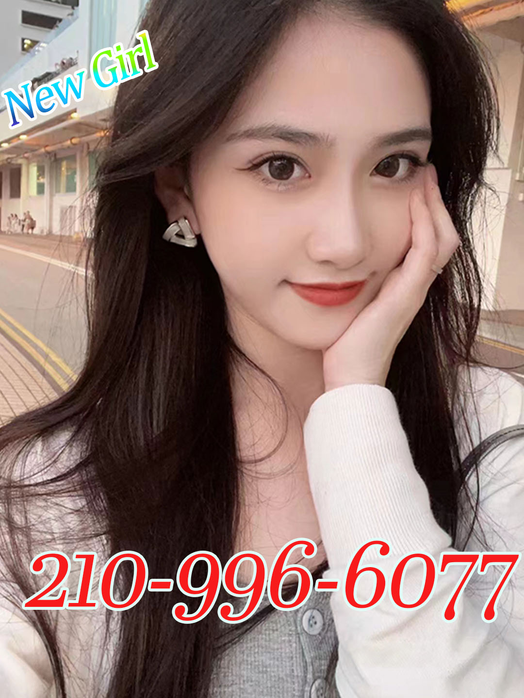 Advertiser photo 2 · listing 23017