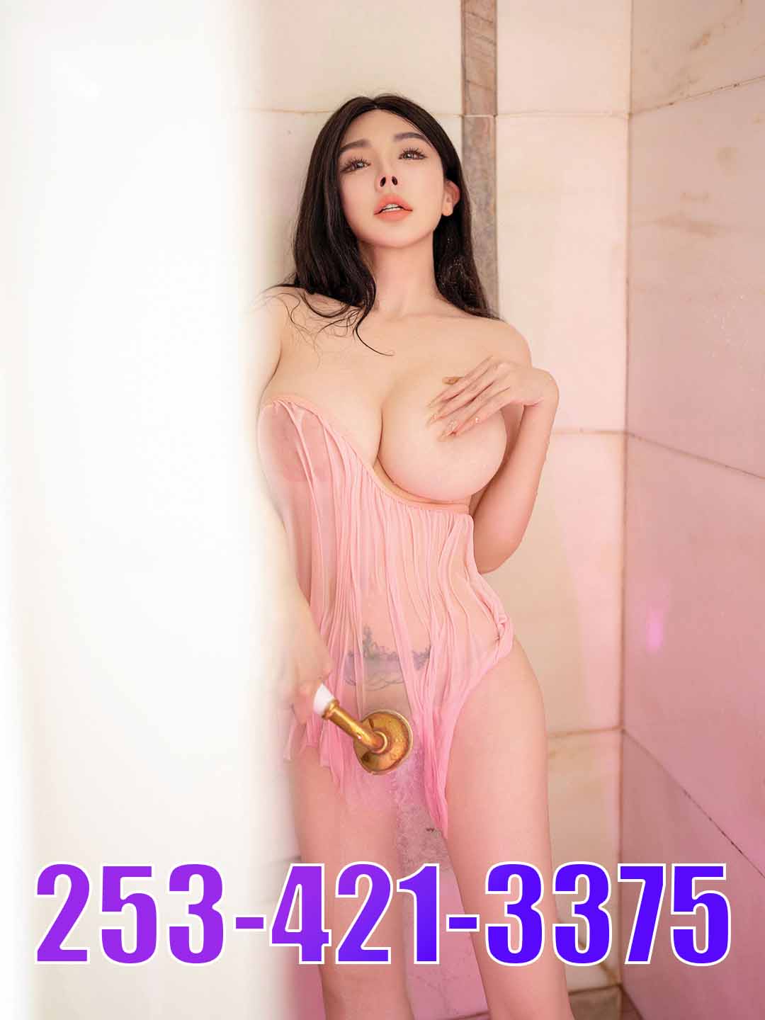 Advertiser photo 9 · listing 22659