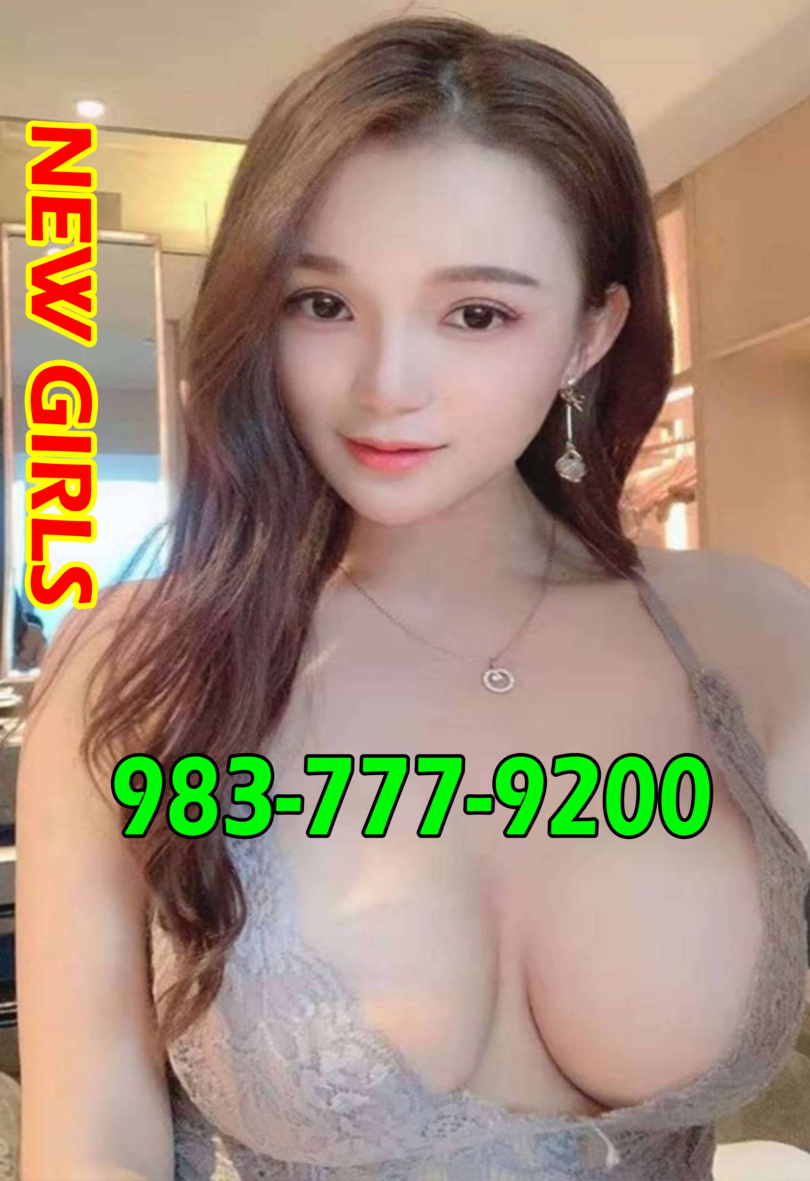 Advertiser photo 4 · listing 22609
