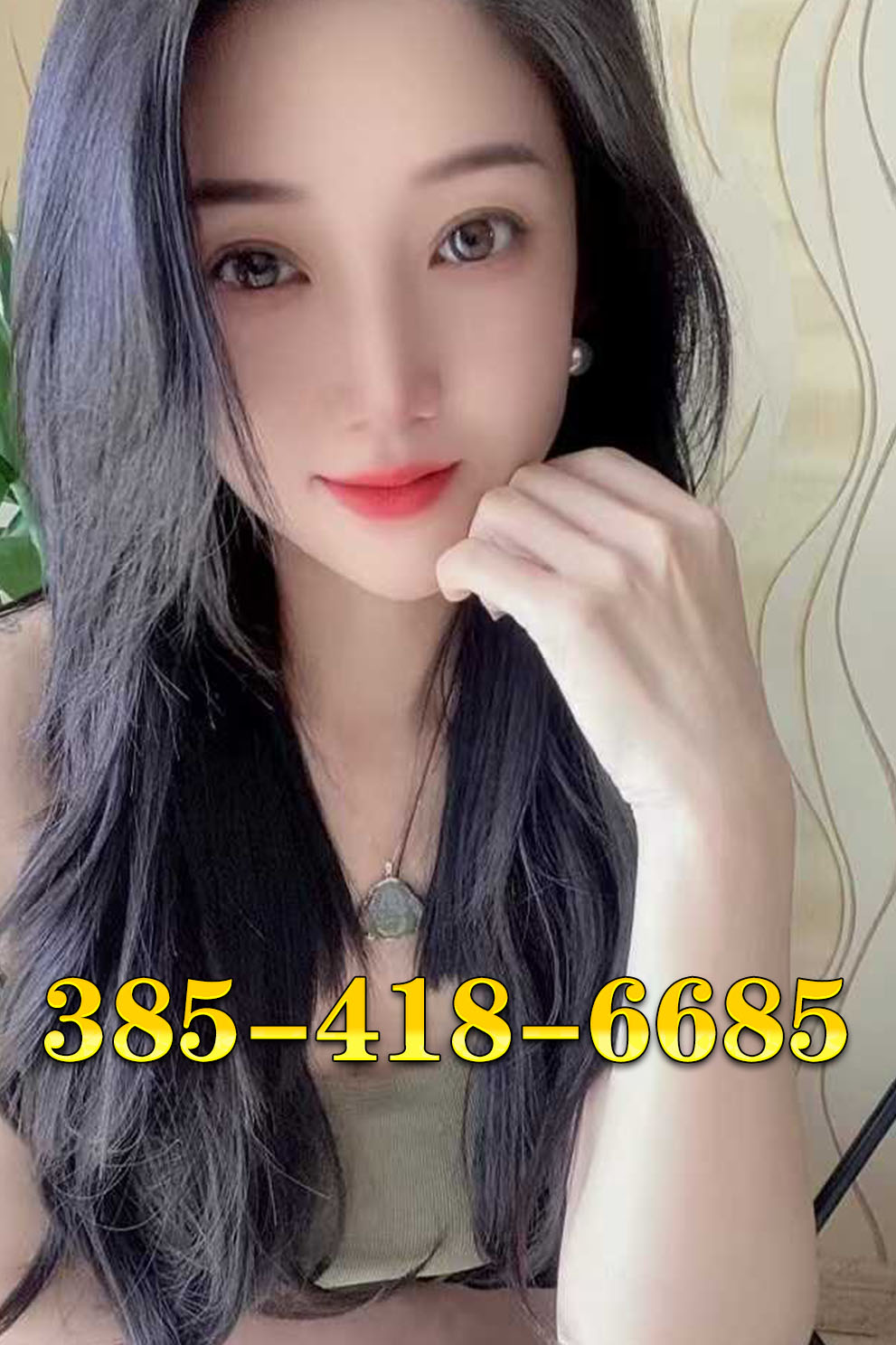 Advertiser photo 7 · listing 23180