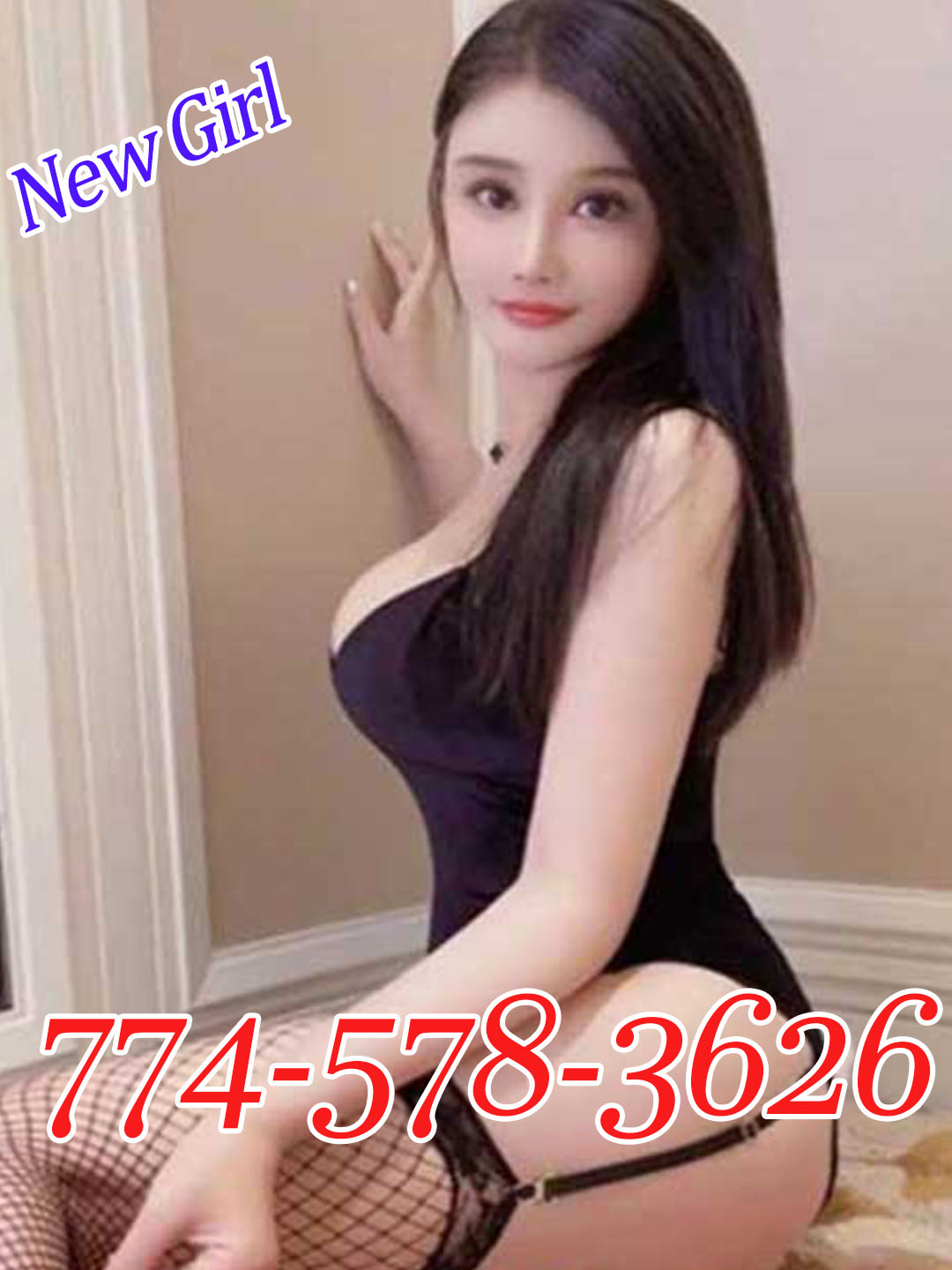 Advertiser photo 3 · listing 23150