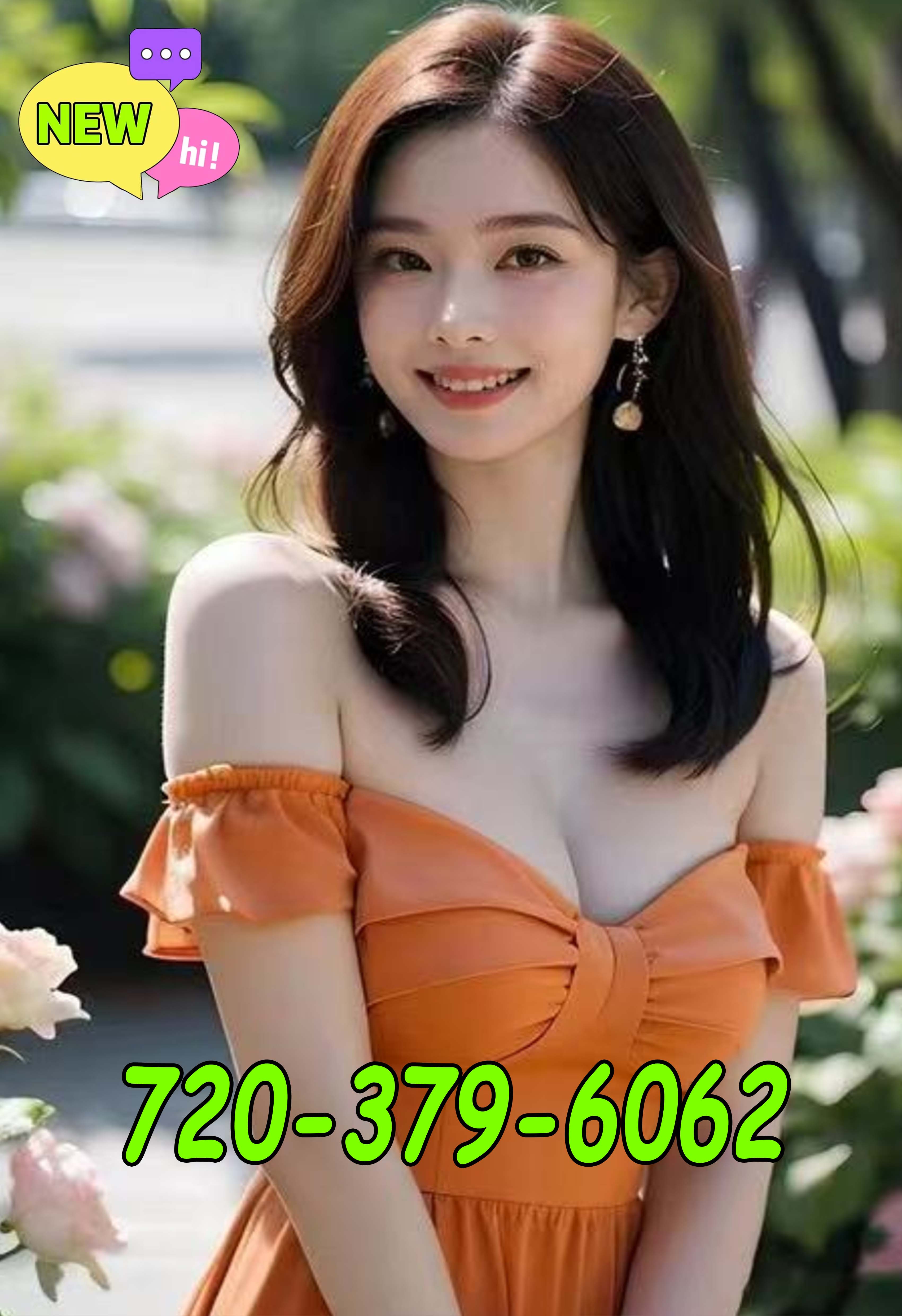 Advertiser photo 4 · listing 23164