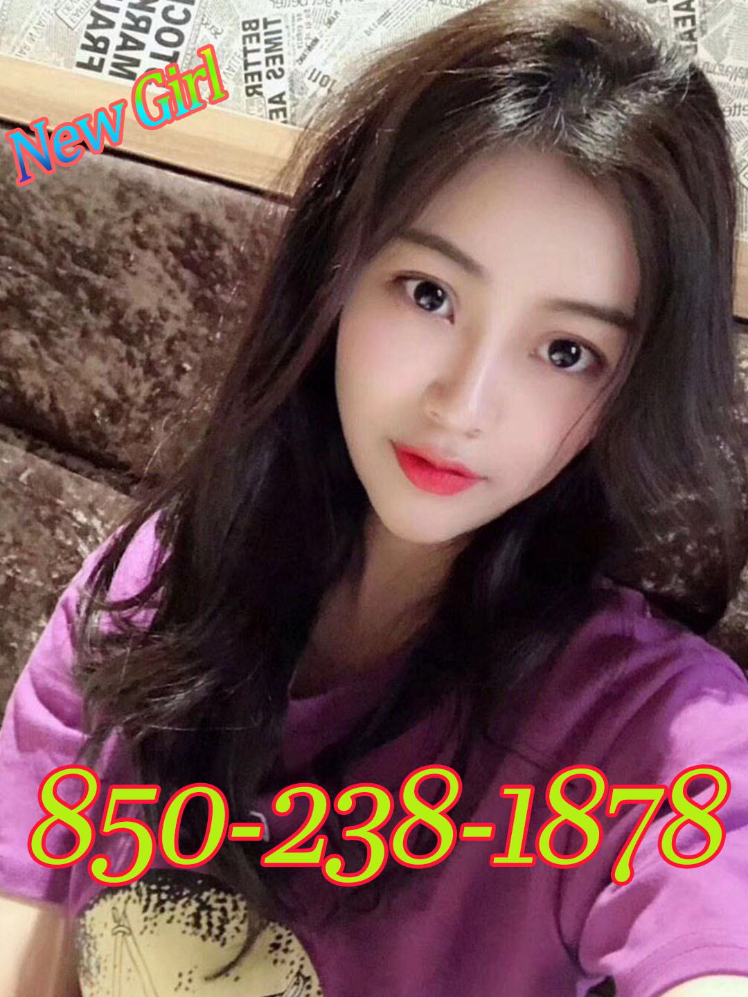 Advertiser photo 5 · listing 22578
