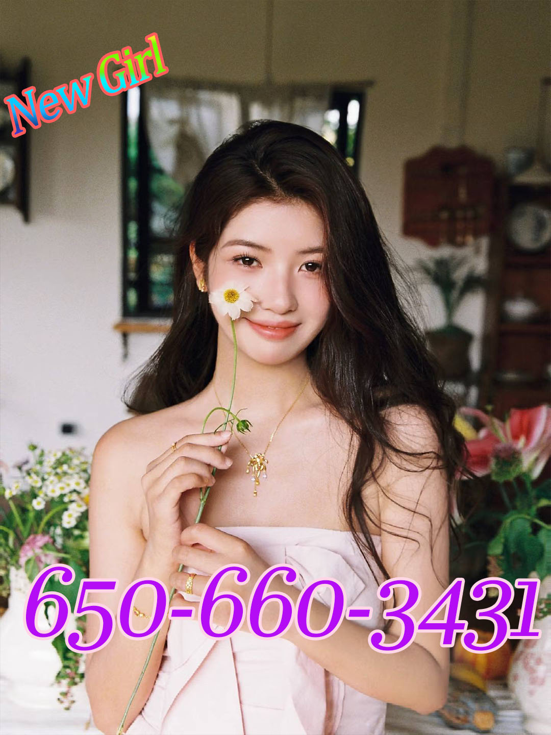 Advertiser photo 7 · listing 23319