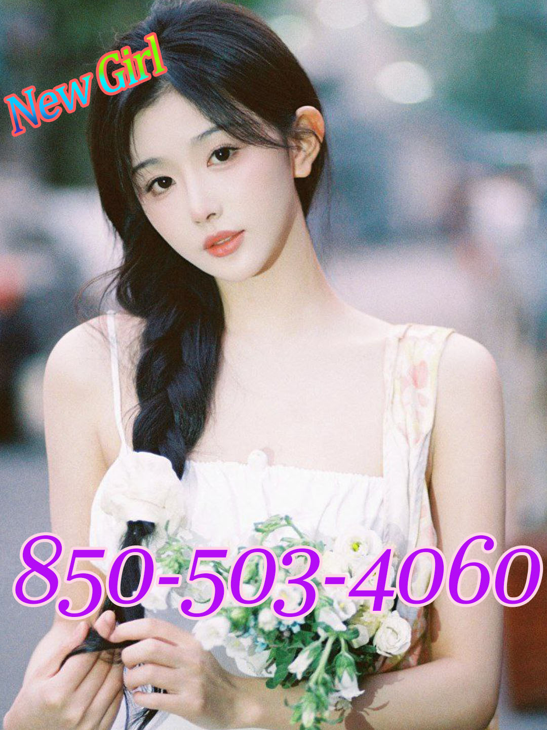 Advertiser photo 9 · listing 23375