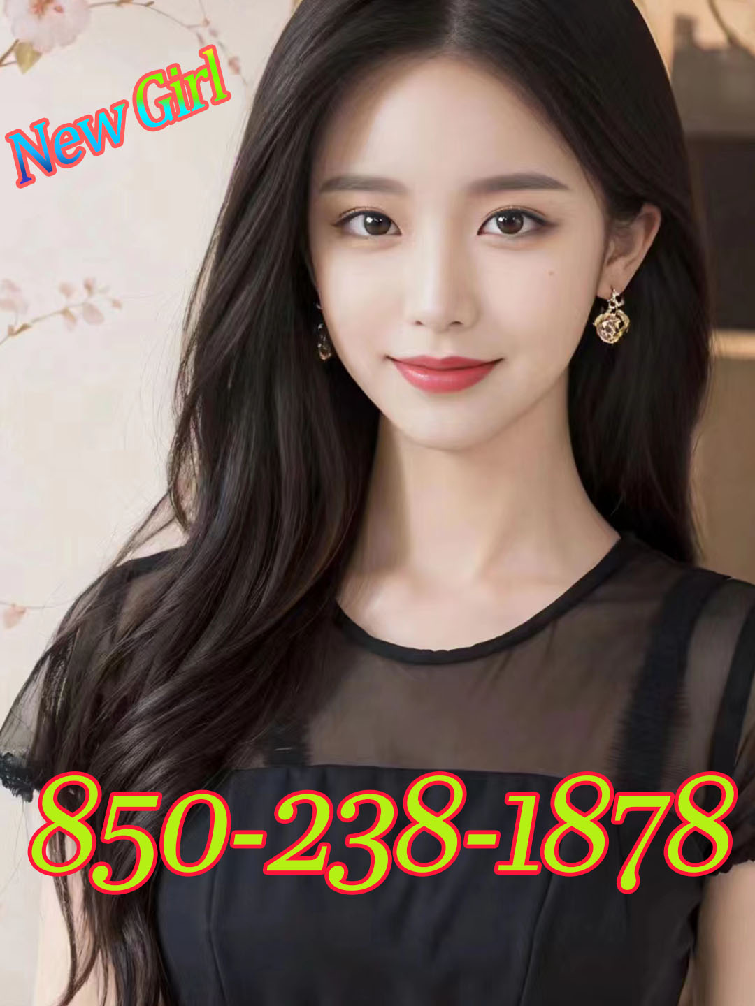 Advertiser photo 7 · listing 22578