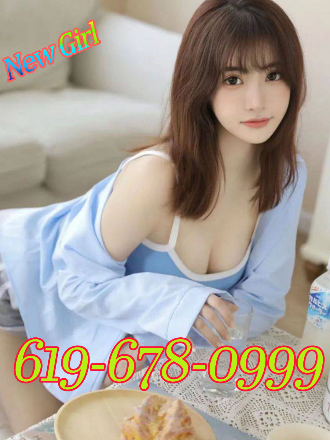 Advertiser photo 4 · listing 23339