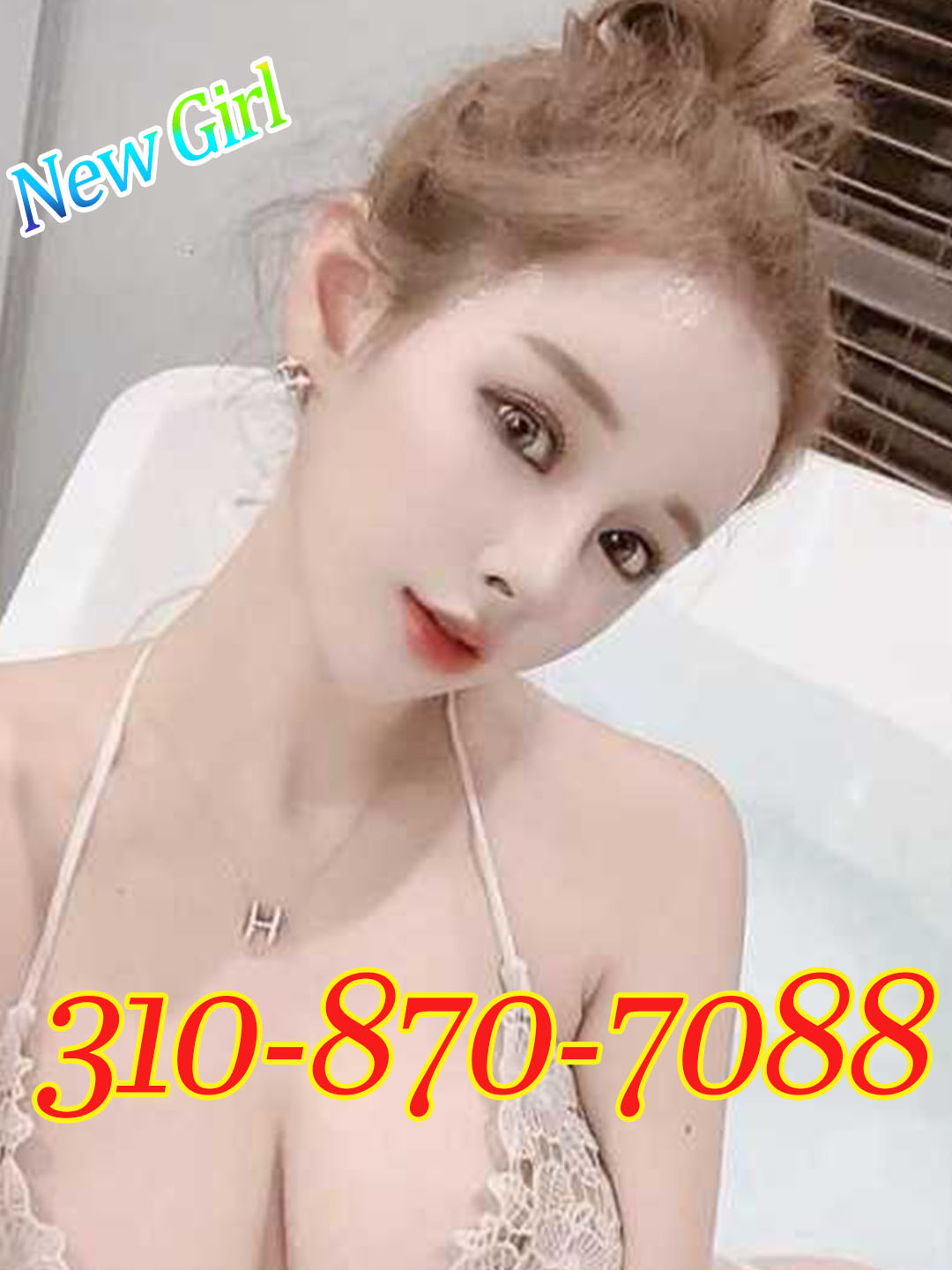 Advertiser photo 8 · listing 23473