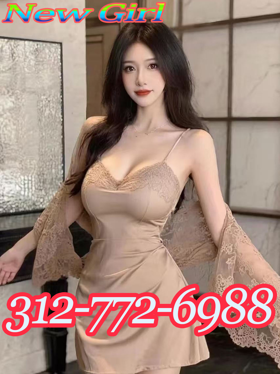 Advertiser photo 3 · listing 23624