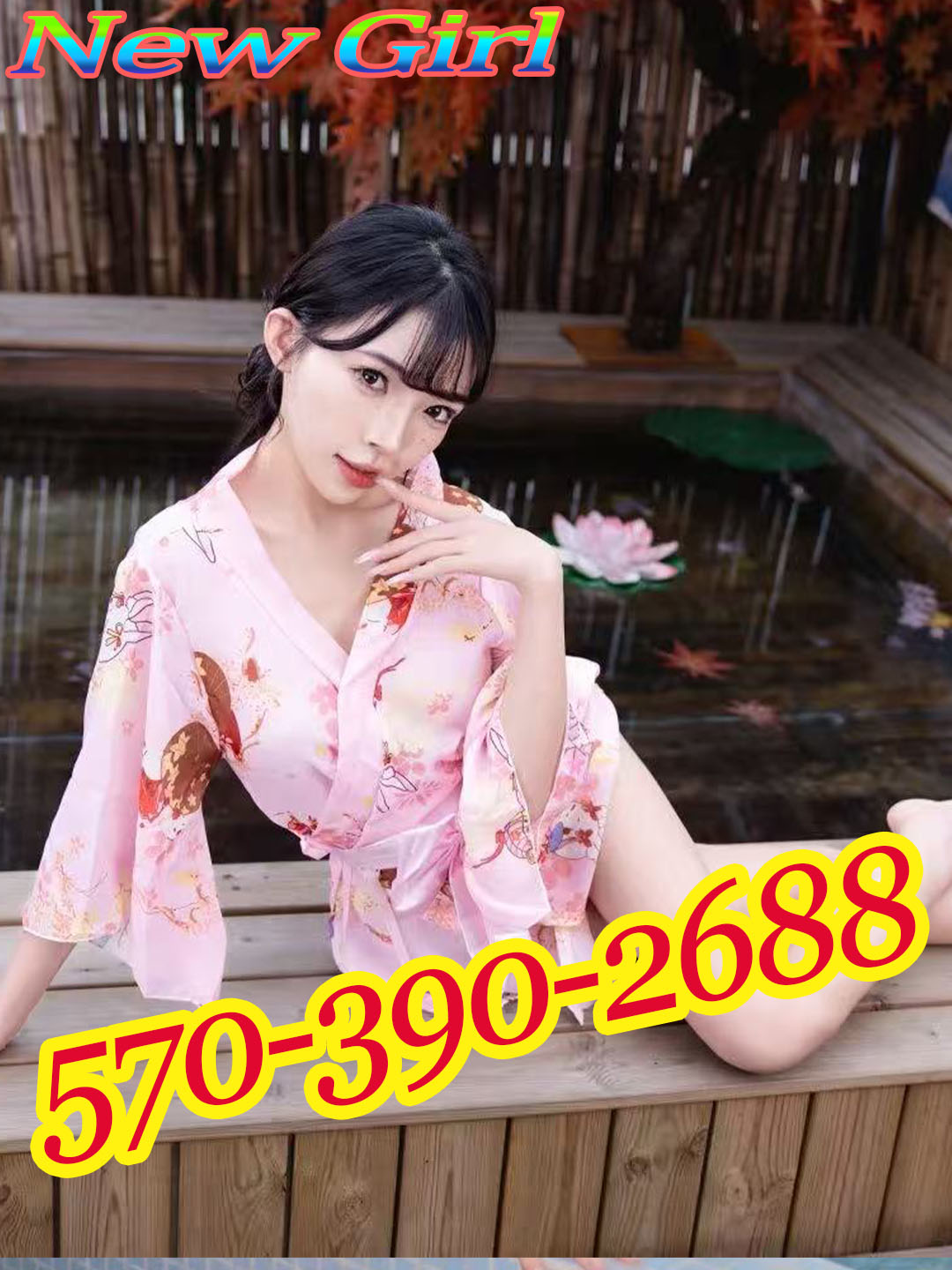 Advertiser photo 9 · listing 23553