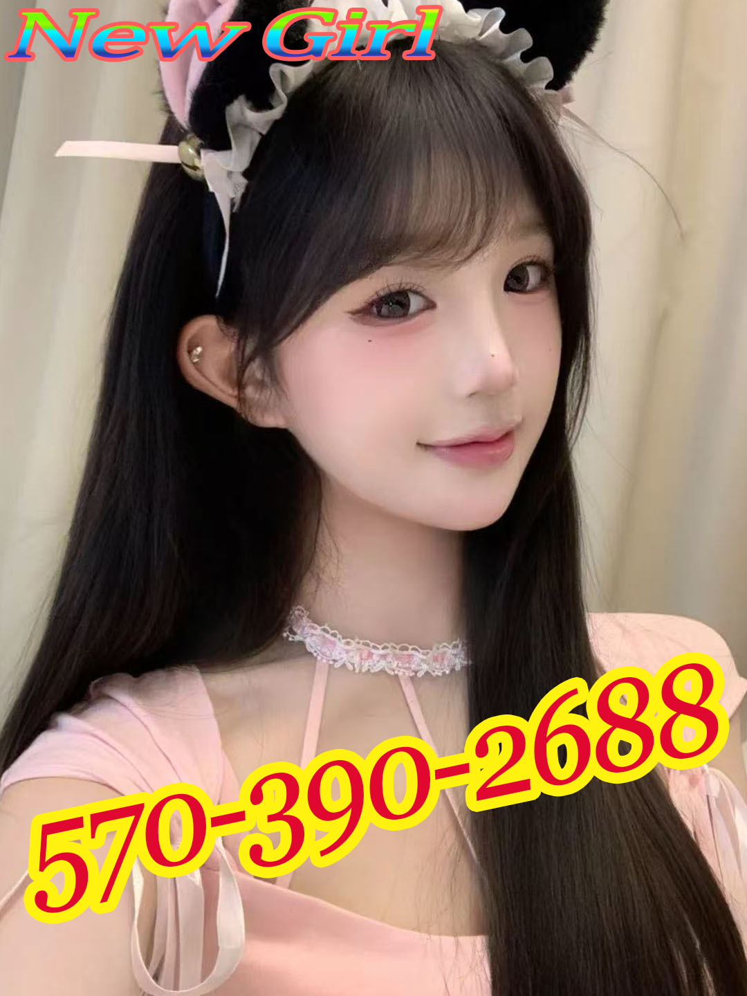 Advertiser photo 2 · listing 23553