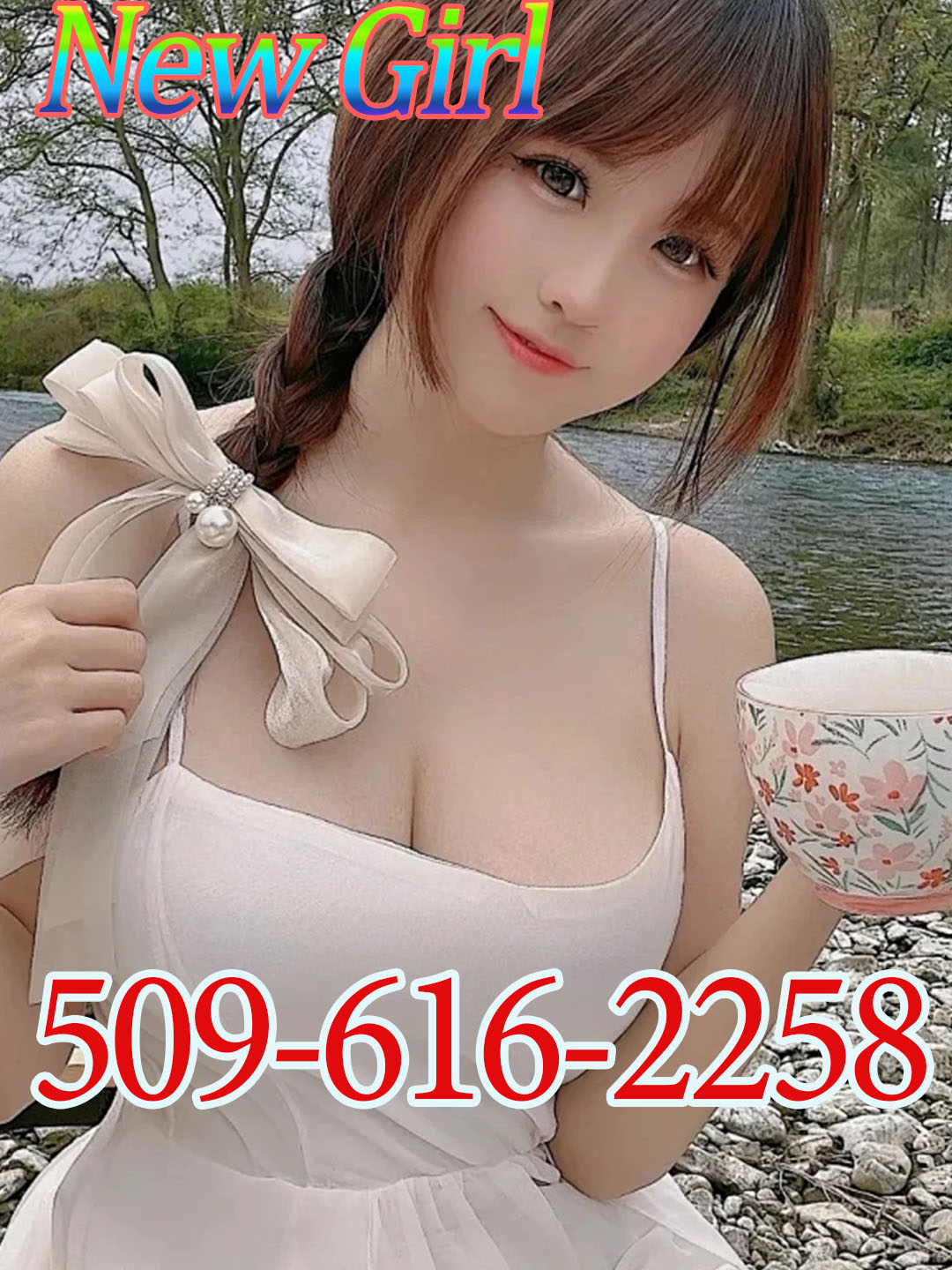 Advertiser photo 3 · listing 23519