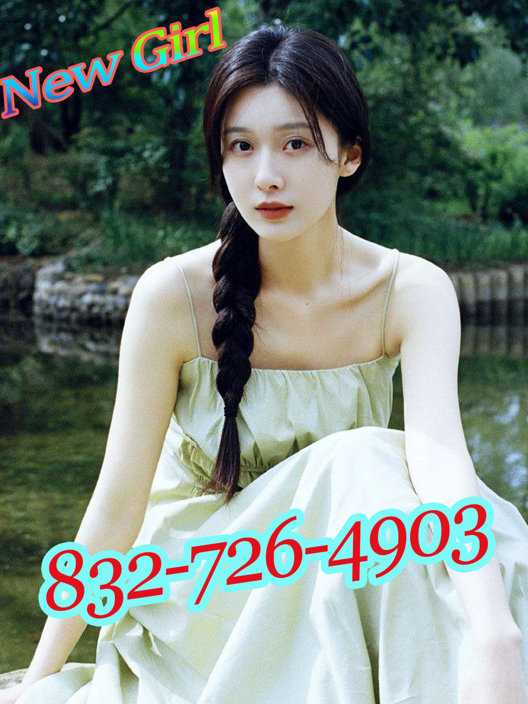 Advertiser photo 2 · listing 23579