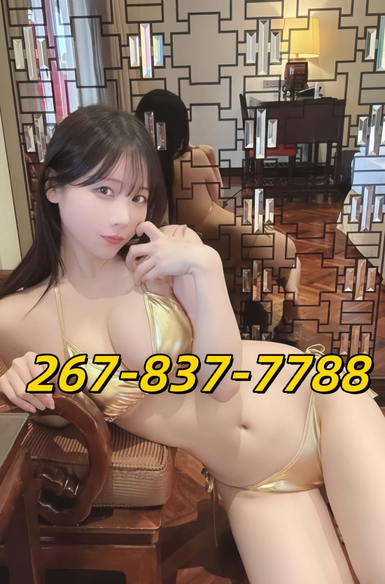 Advertiser photo 5 · listing 23660