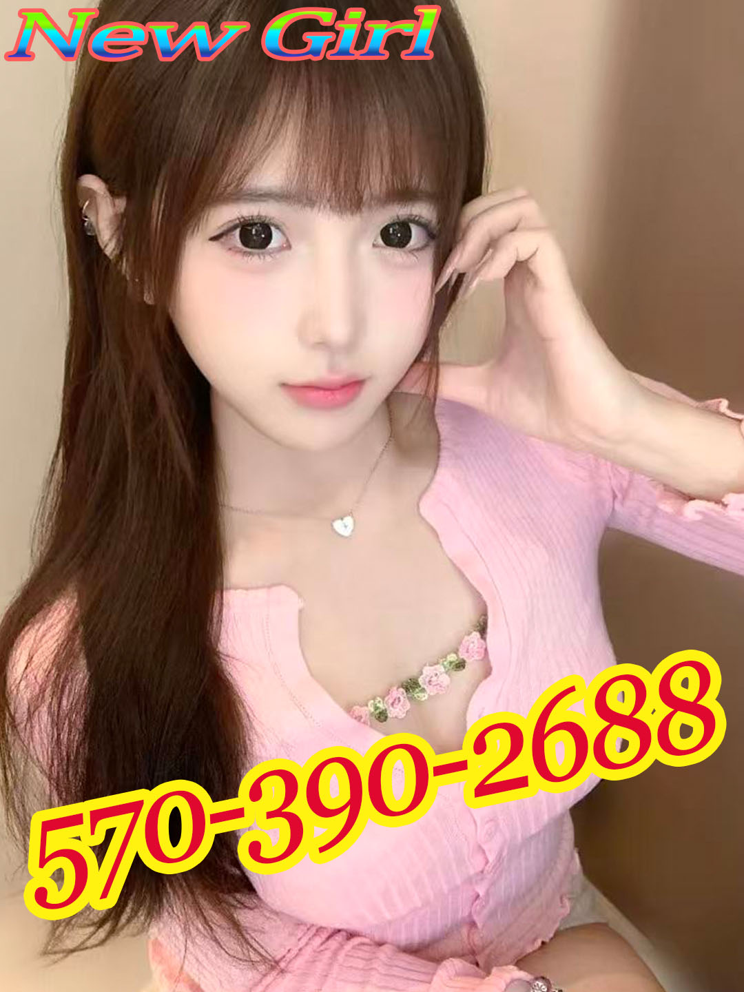 Advertiser photo 7 · listing 23553