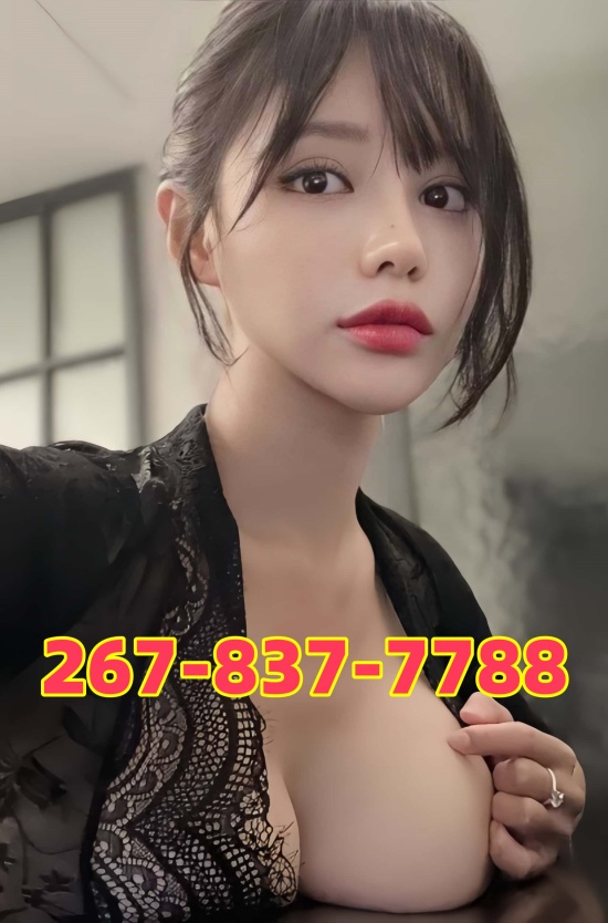 Advertiser photo 4 · listing 23660