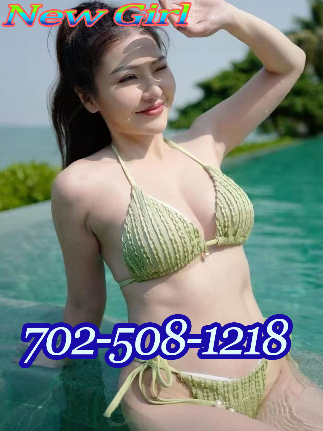 Advertiser photo 7 · listing 23658