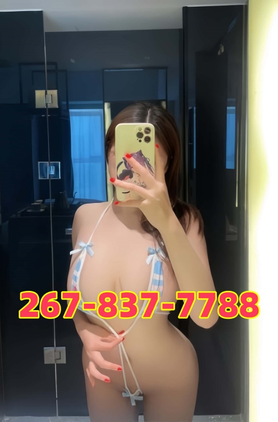 Advertiser photo 6 · listing 23660