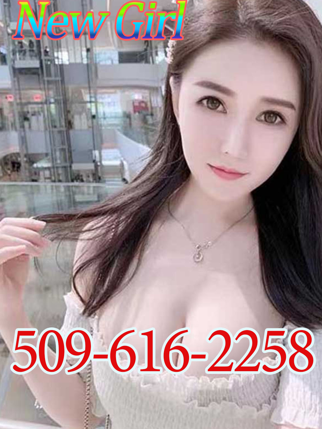 Advertiser photo 5 · listing 23519