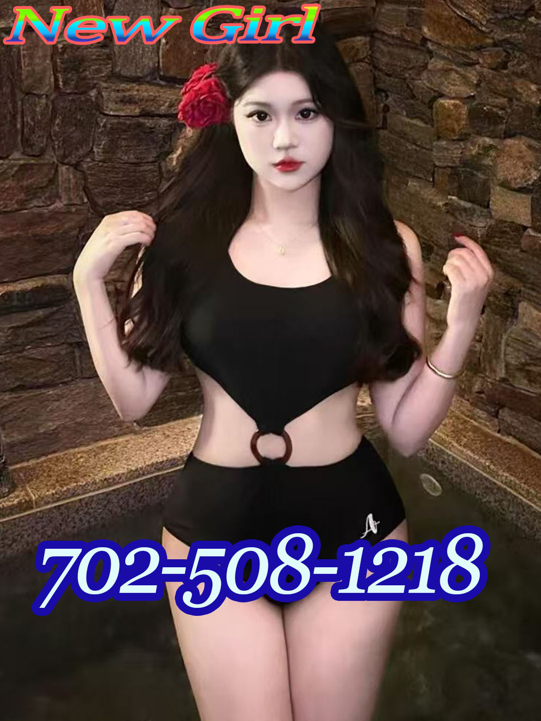 Advertiser photo 4 · listing 23658
