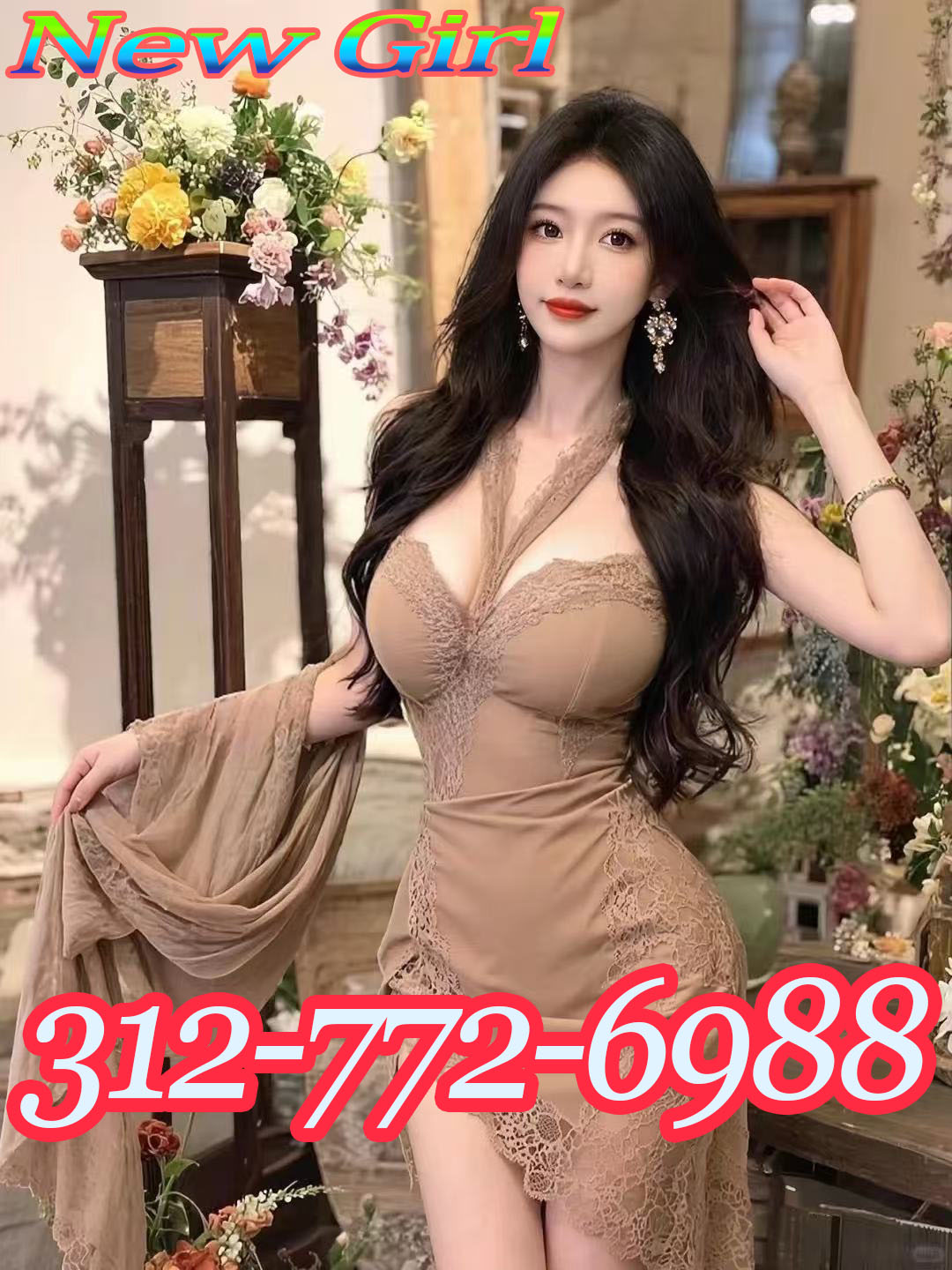 Advertiser photo 4 · listing 23624