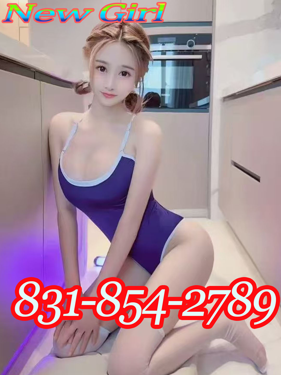 Advertiser photo 3 · listing 23611