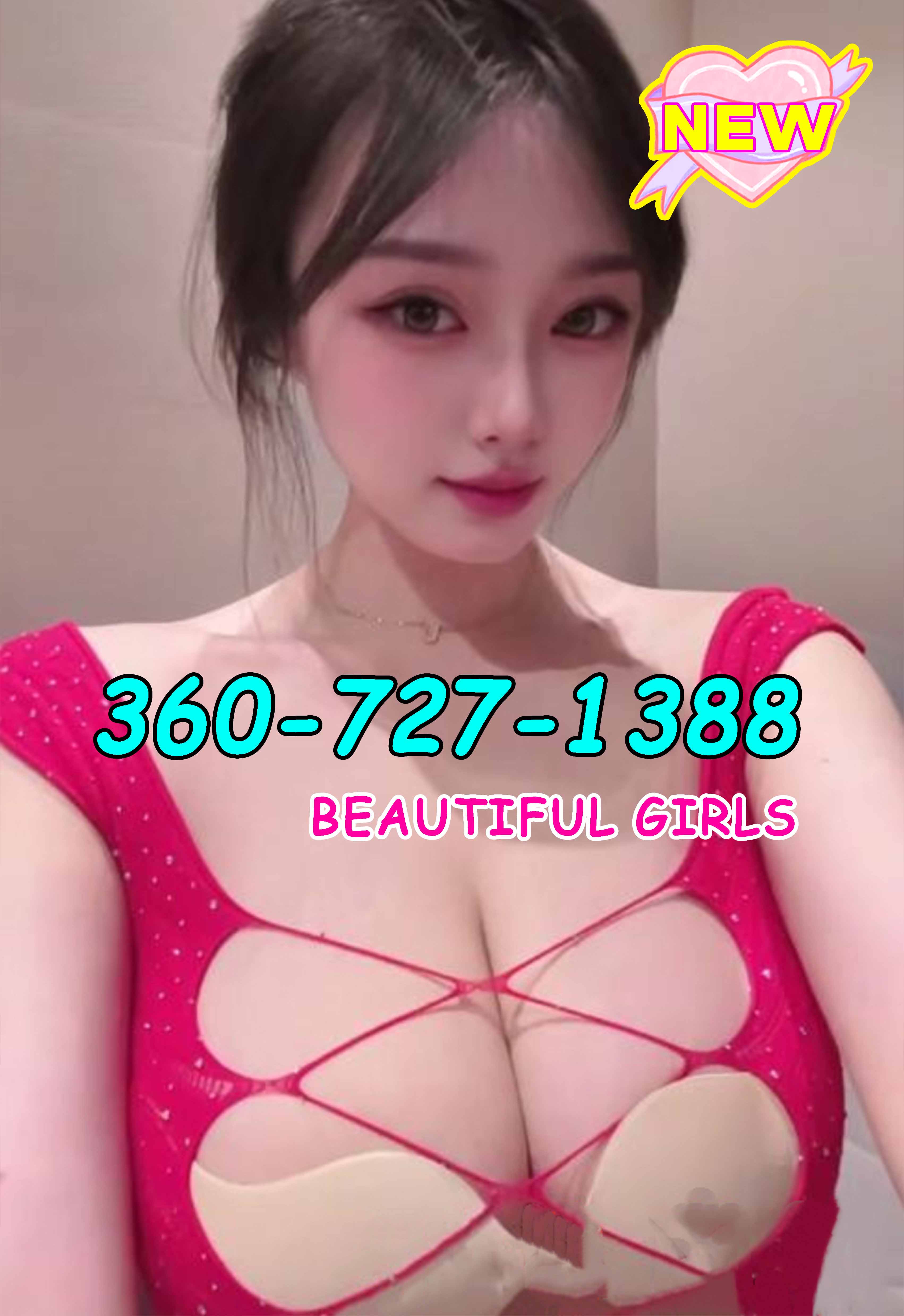 Advertiser photo 3 · listing 23689