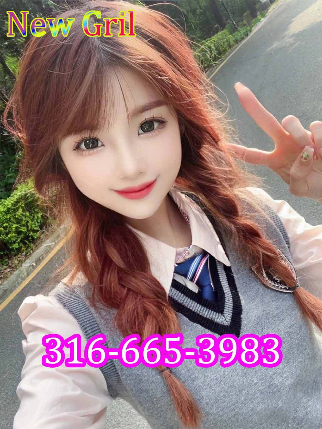 Advertiser photo 8 · listing 23808