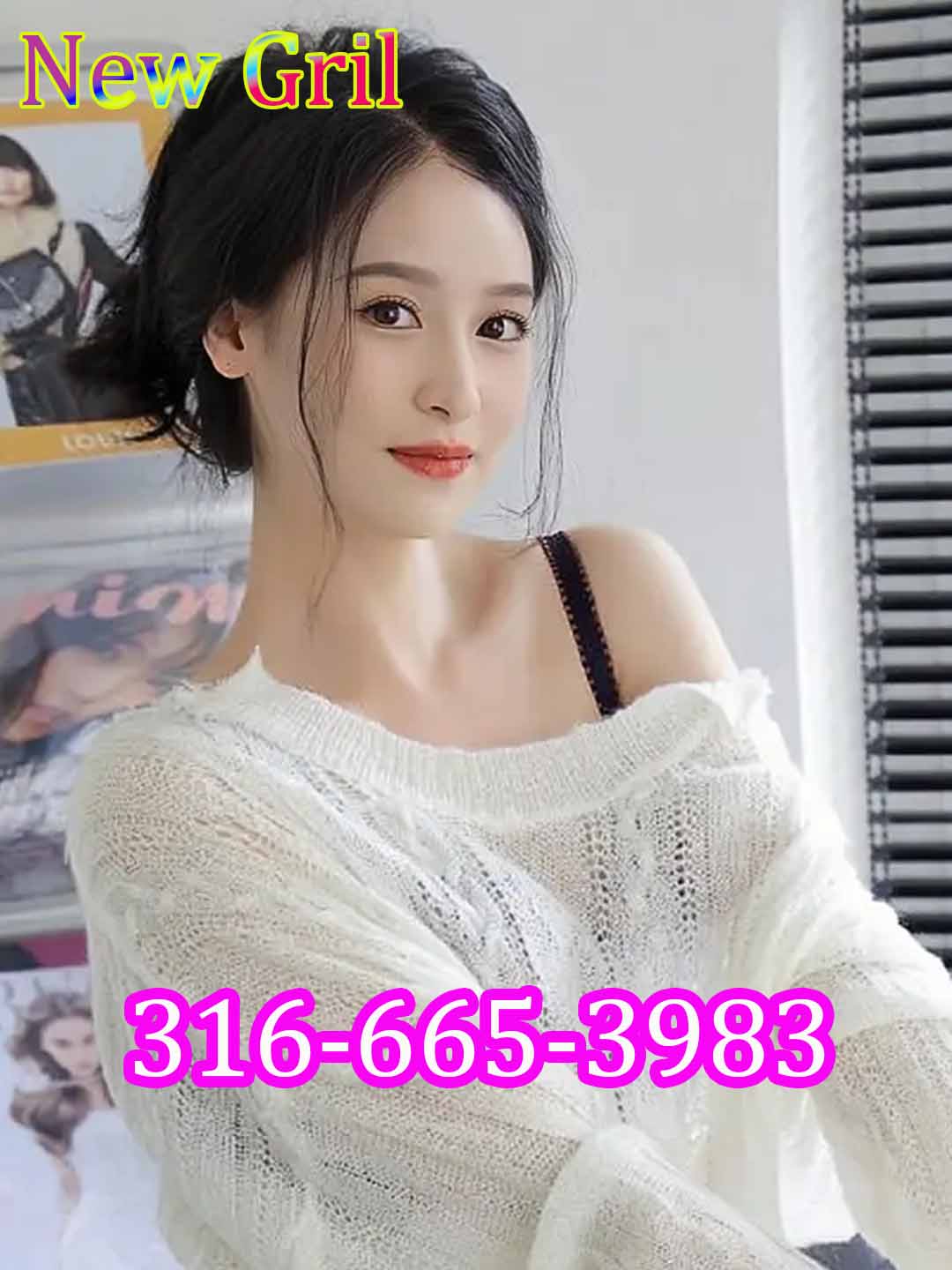 Advertiser photo 2 · listing 23808