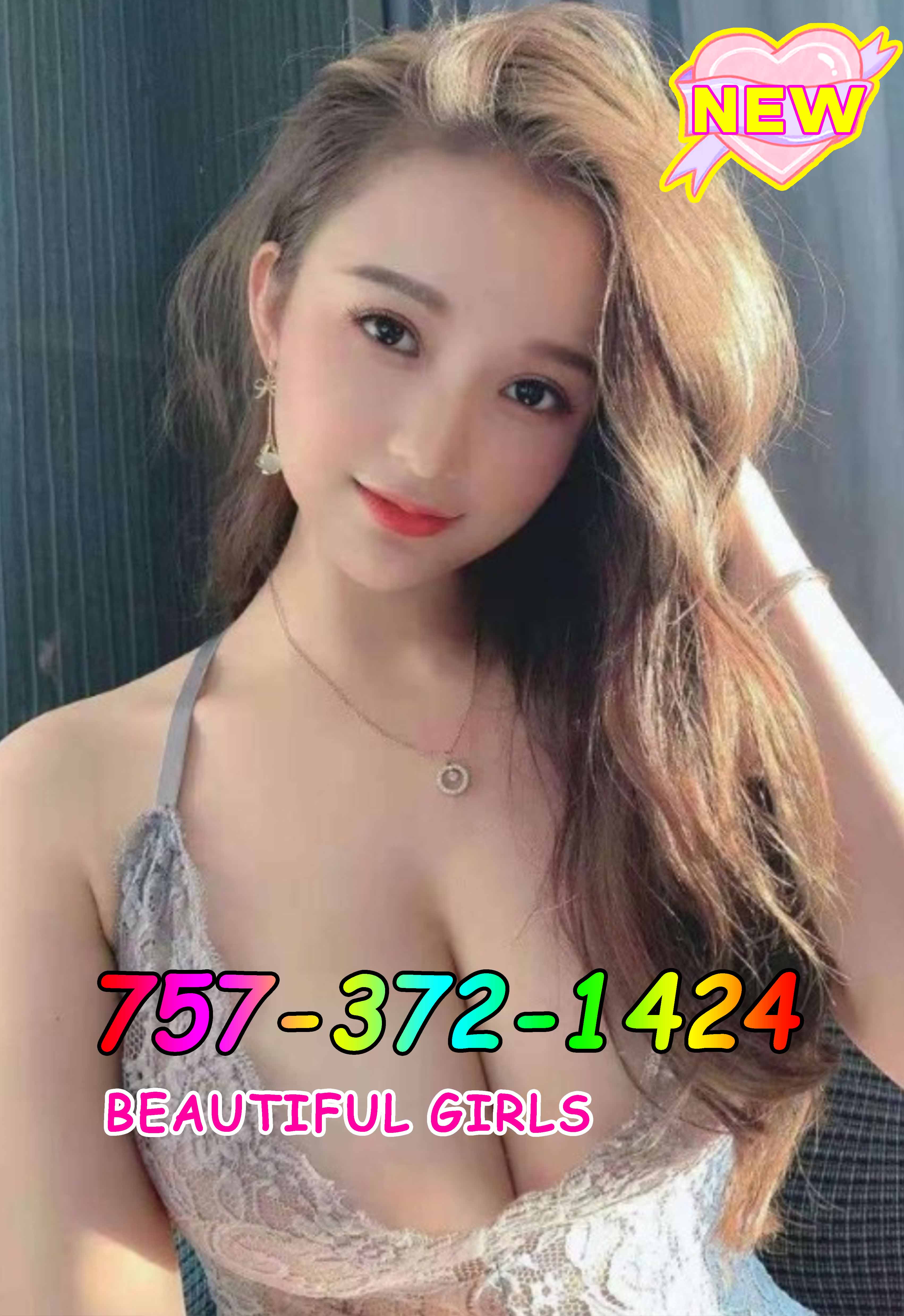 Advertiser photo 4 · listing 23692