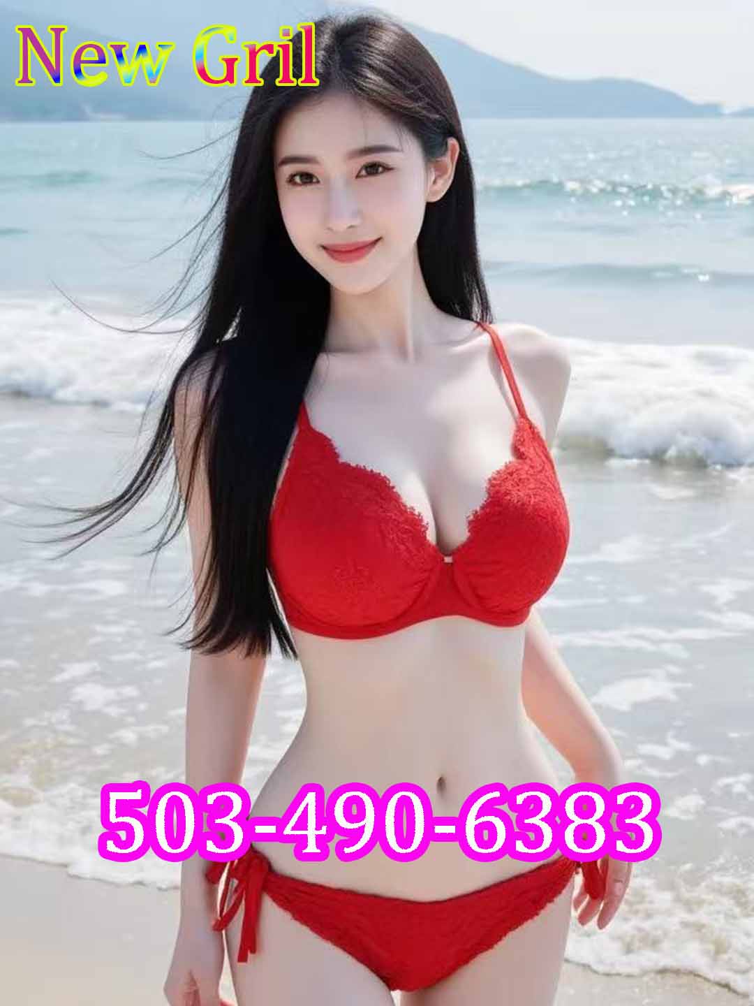Advertiser photo 4 · listing 22612