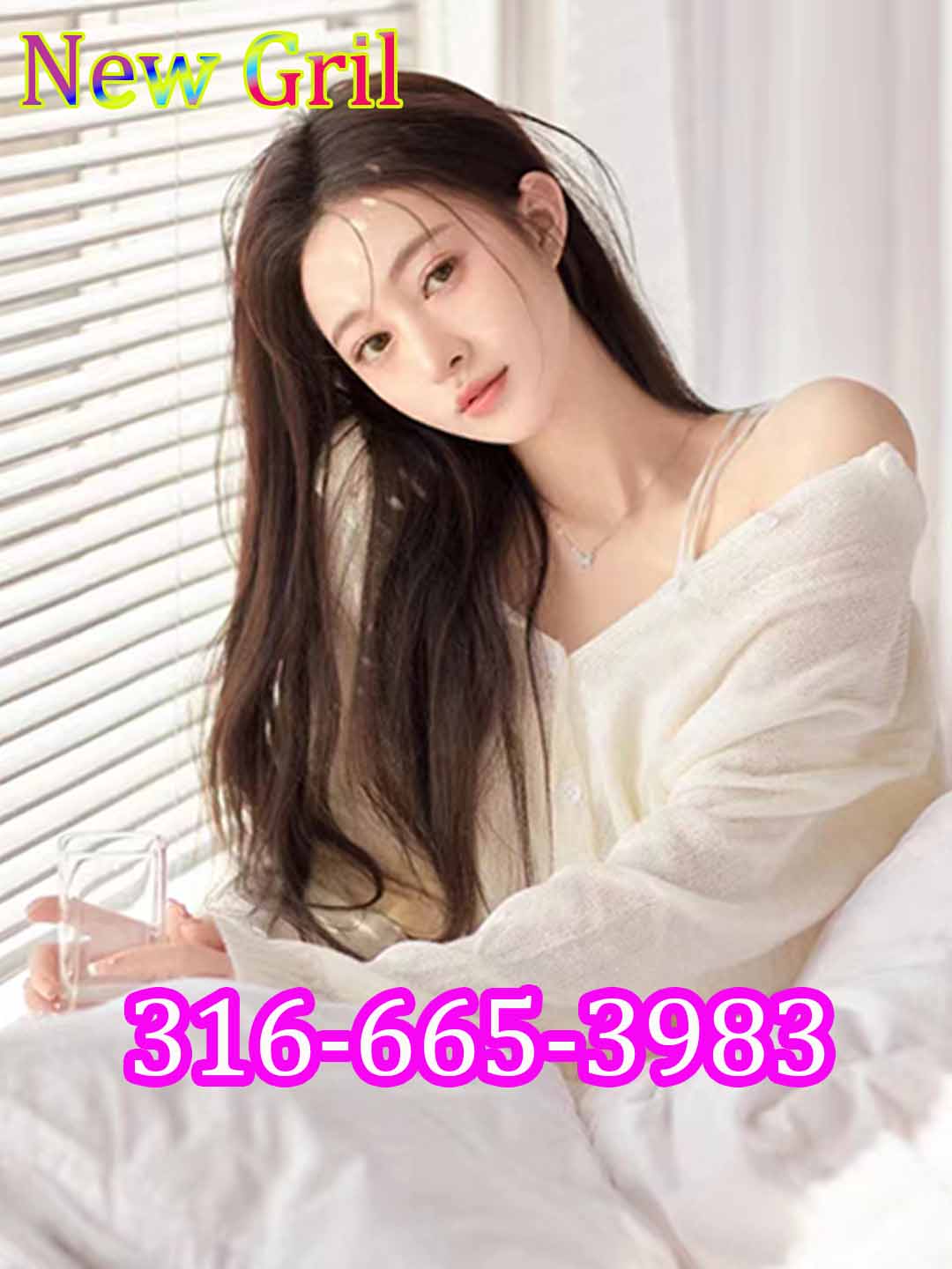 Advertiser photo 3 · listing 23808