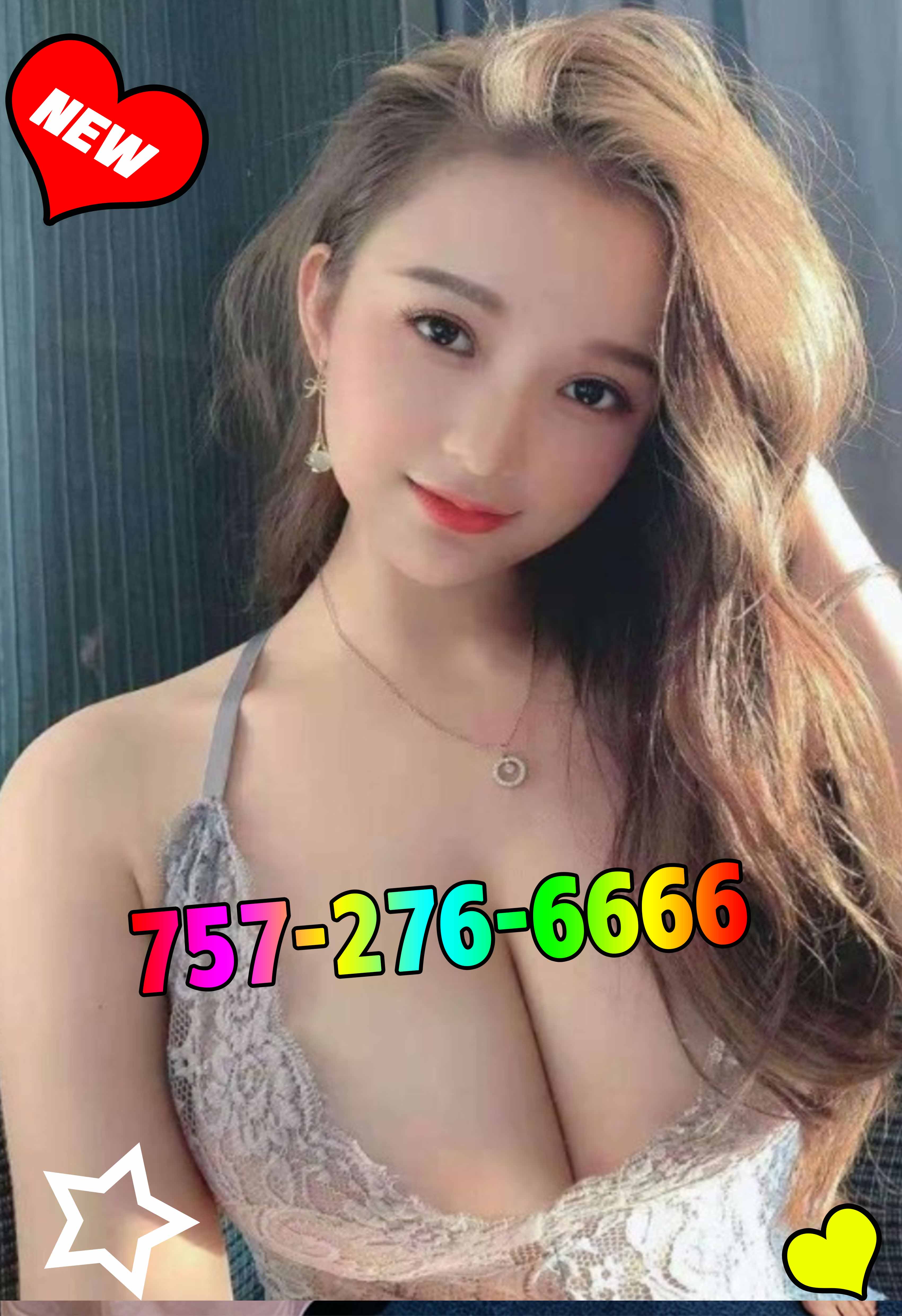 Advertiser photo 3 · listing 23807