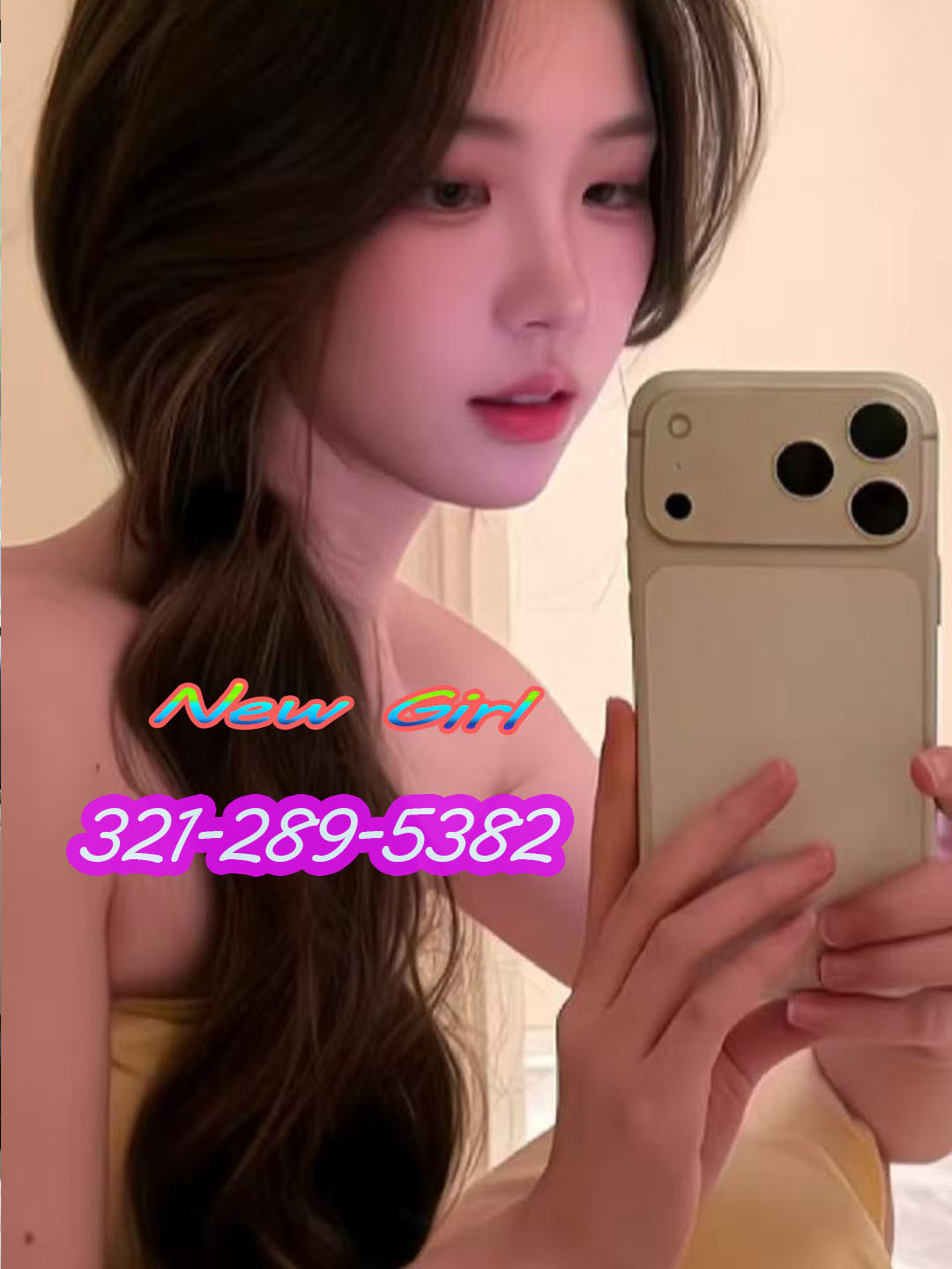 Advertiser photo 10 · listing 23725