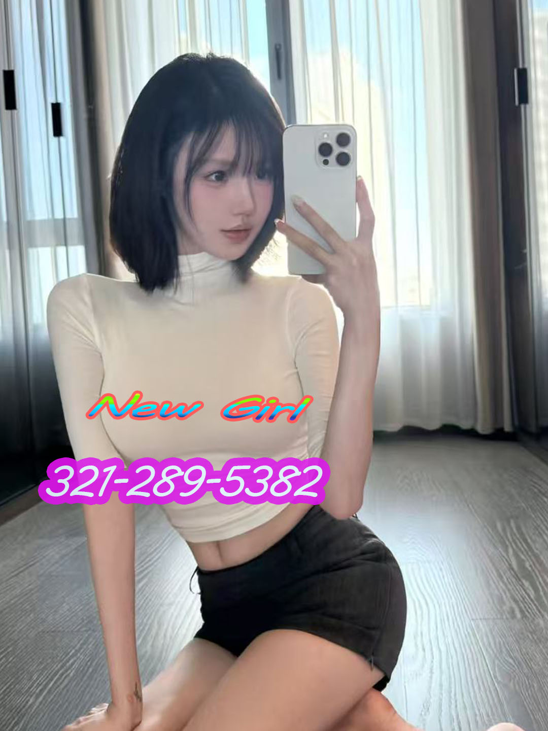 Advertiser photo 2 · listing 23725
