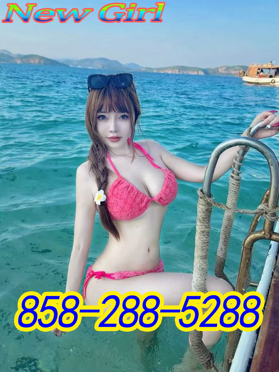 Advertiser photo 6 · listing 23855
