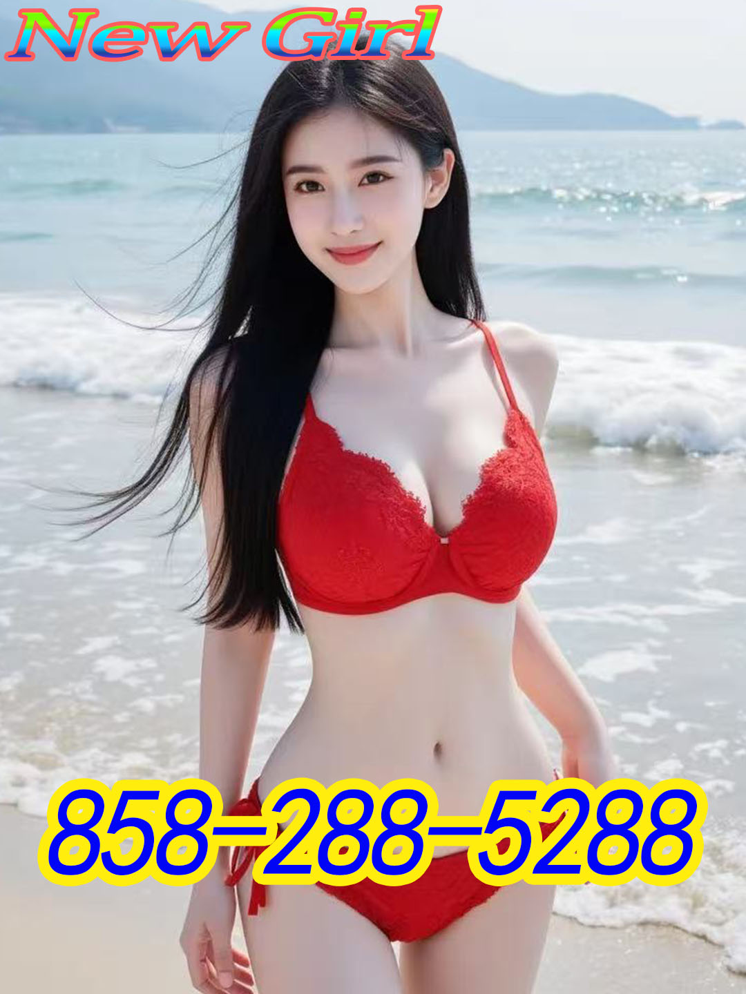 Advertiser photo 5 · listing 23855