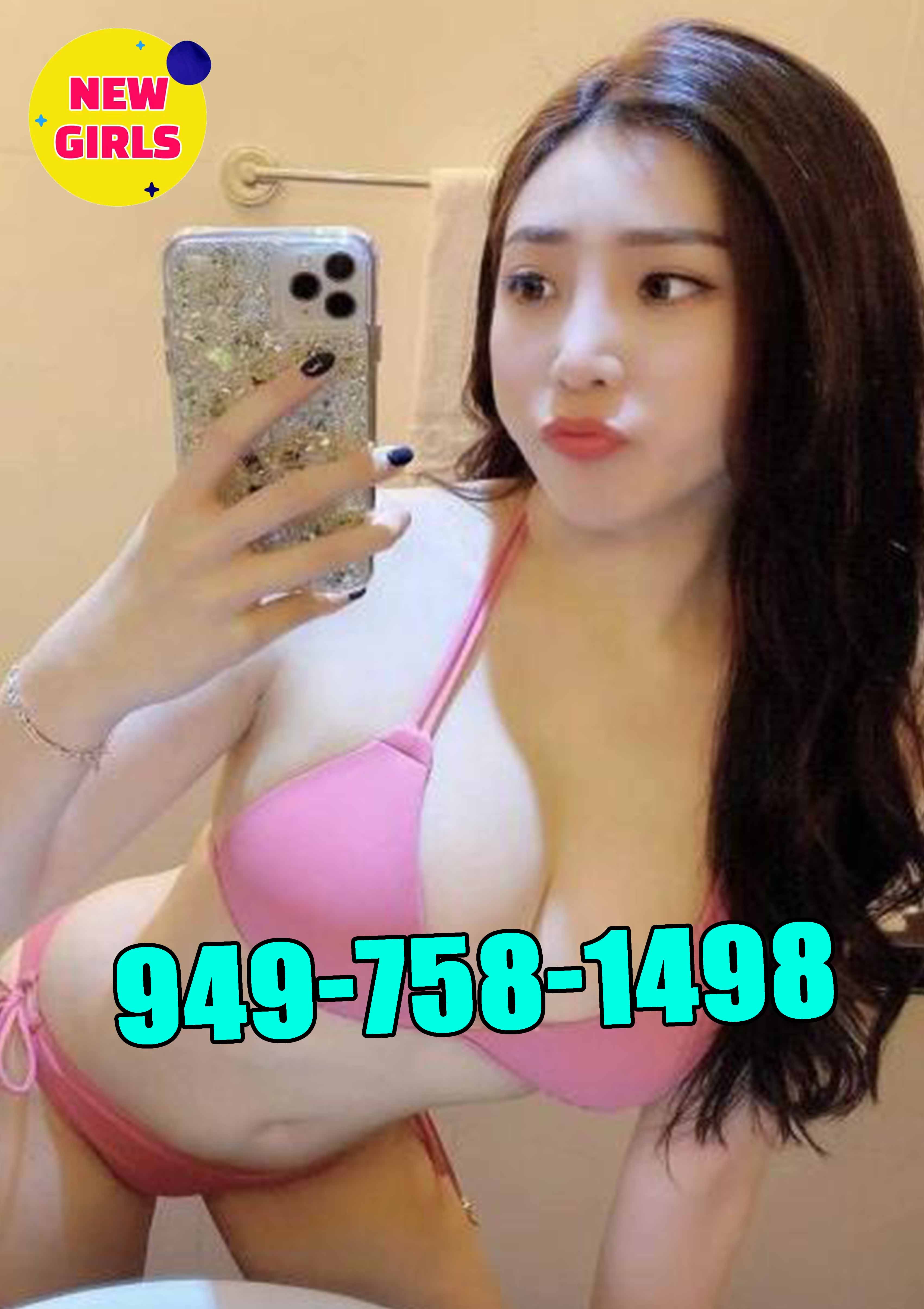 Advertiser photo 3 · listing 23884