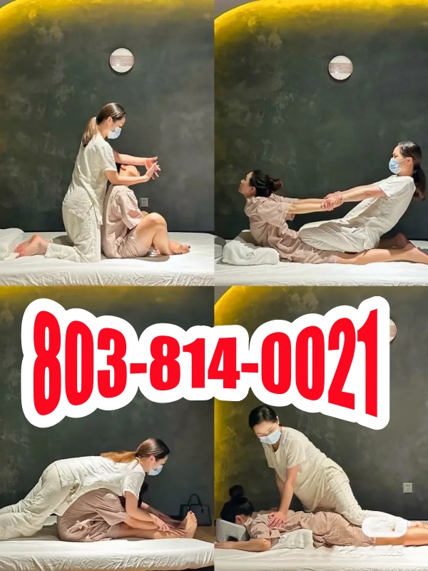 🍒🐠🐳🍒☎️803-814-0021☎️Shower🍒Pretty asian girl🌷🌷Best in town🐳🐳Sweet and lovely🌷🌷🌷Good service🐠🐳🍒