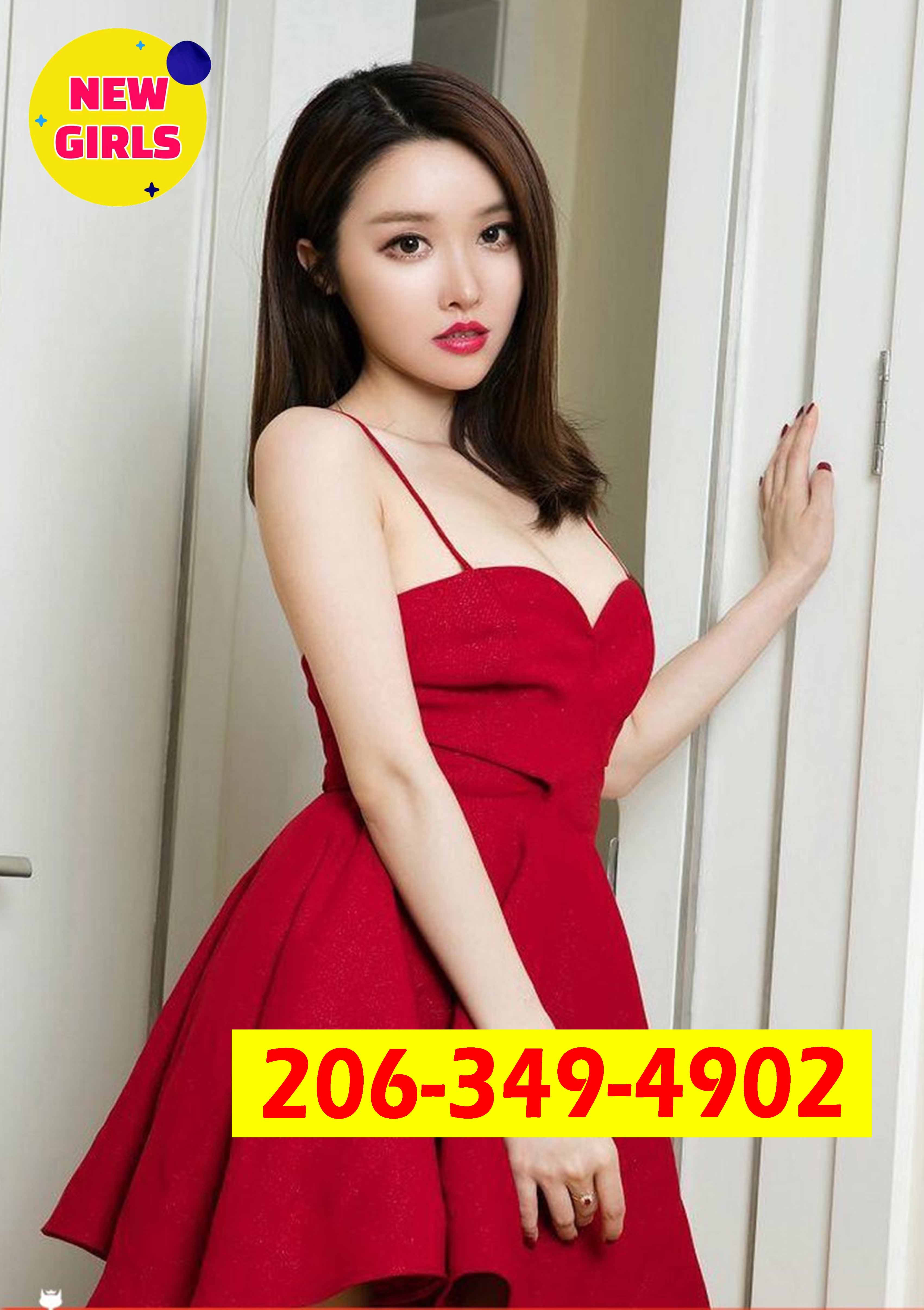 Advertiser photo 4 · listing 23945