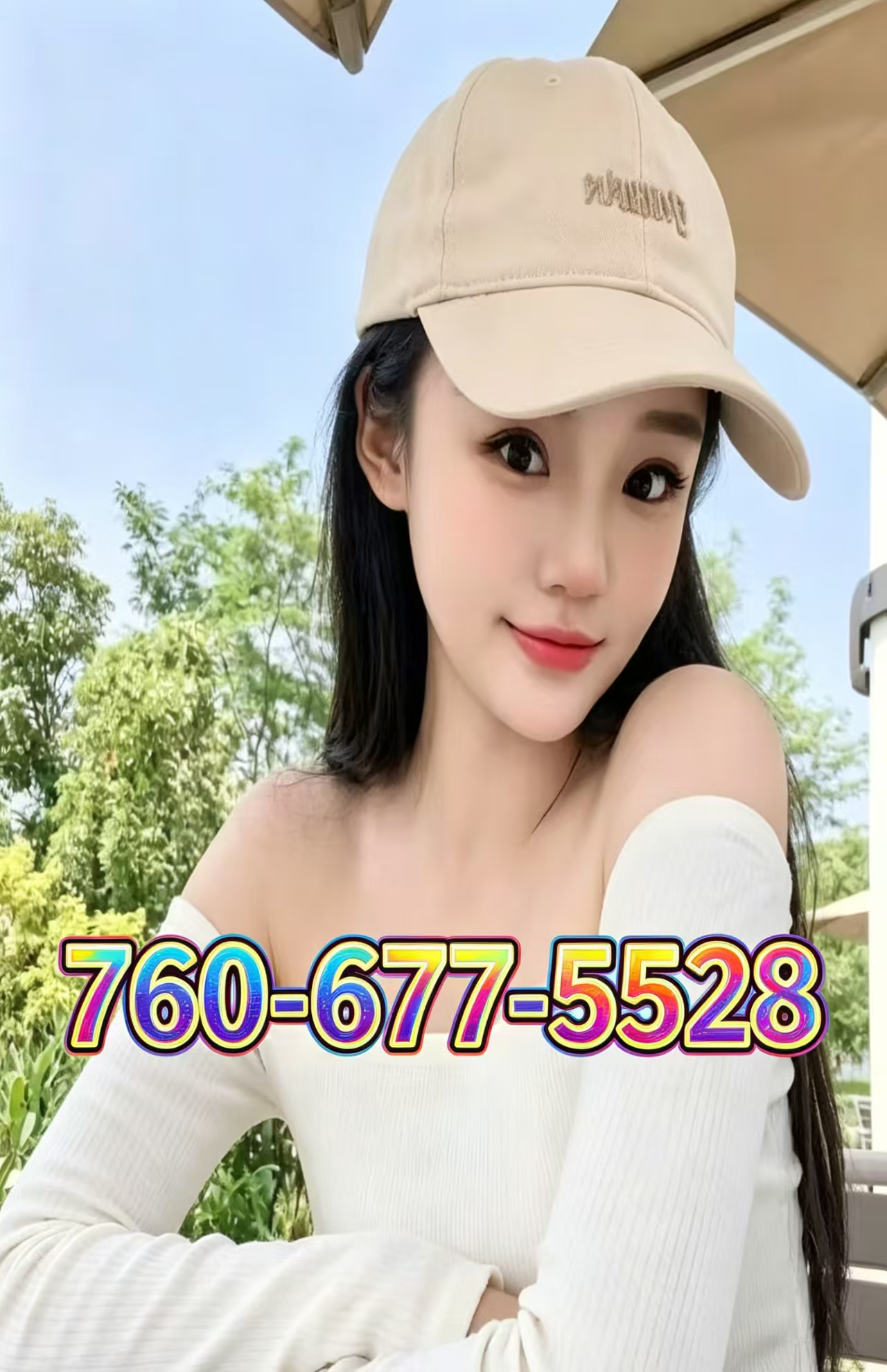 Advertiser photo 6 · listing 19007