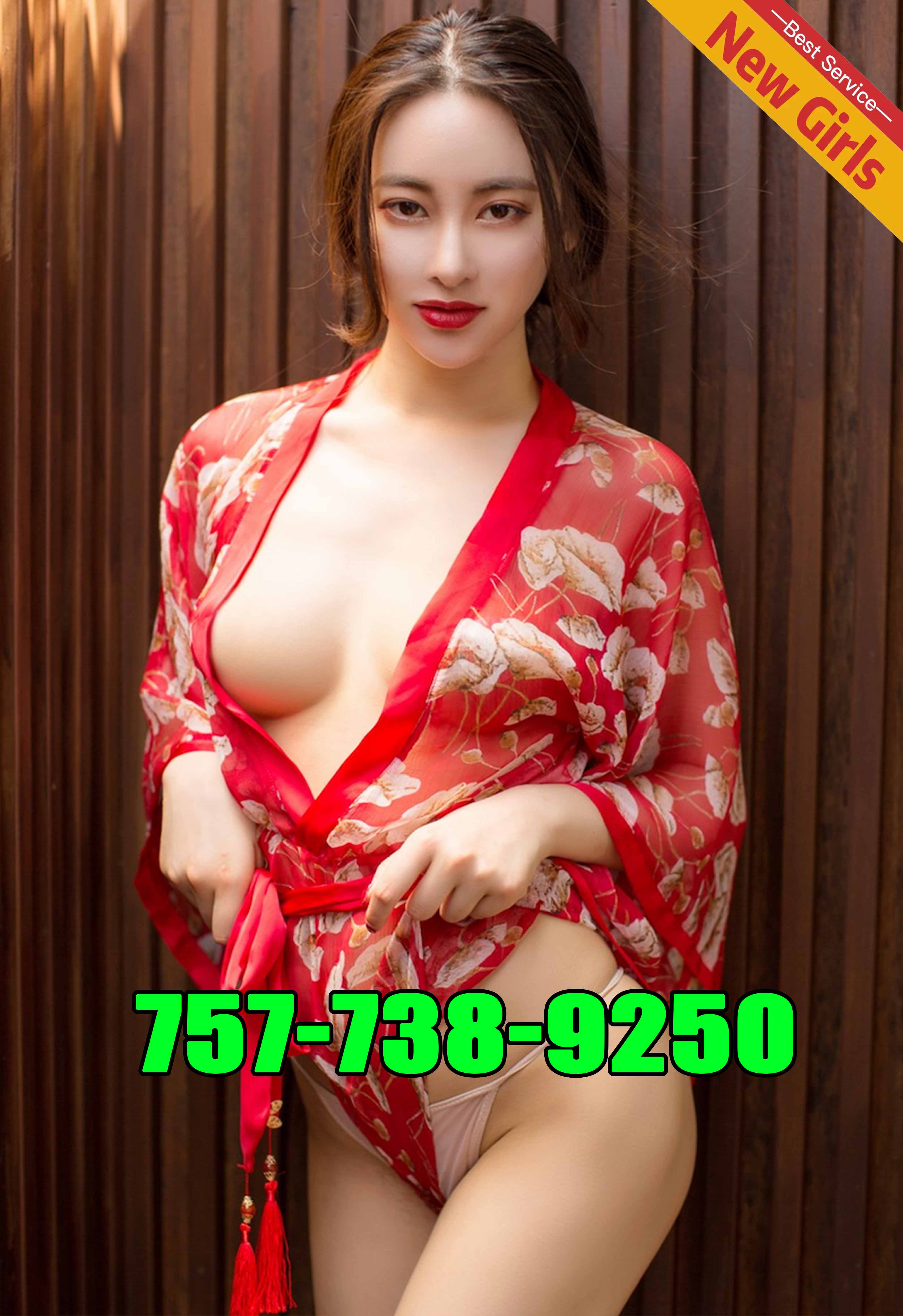 Advertiser photo 6 · listing 23951