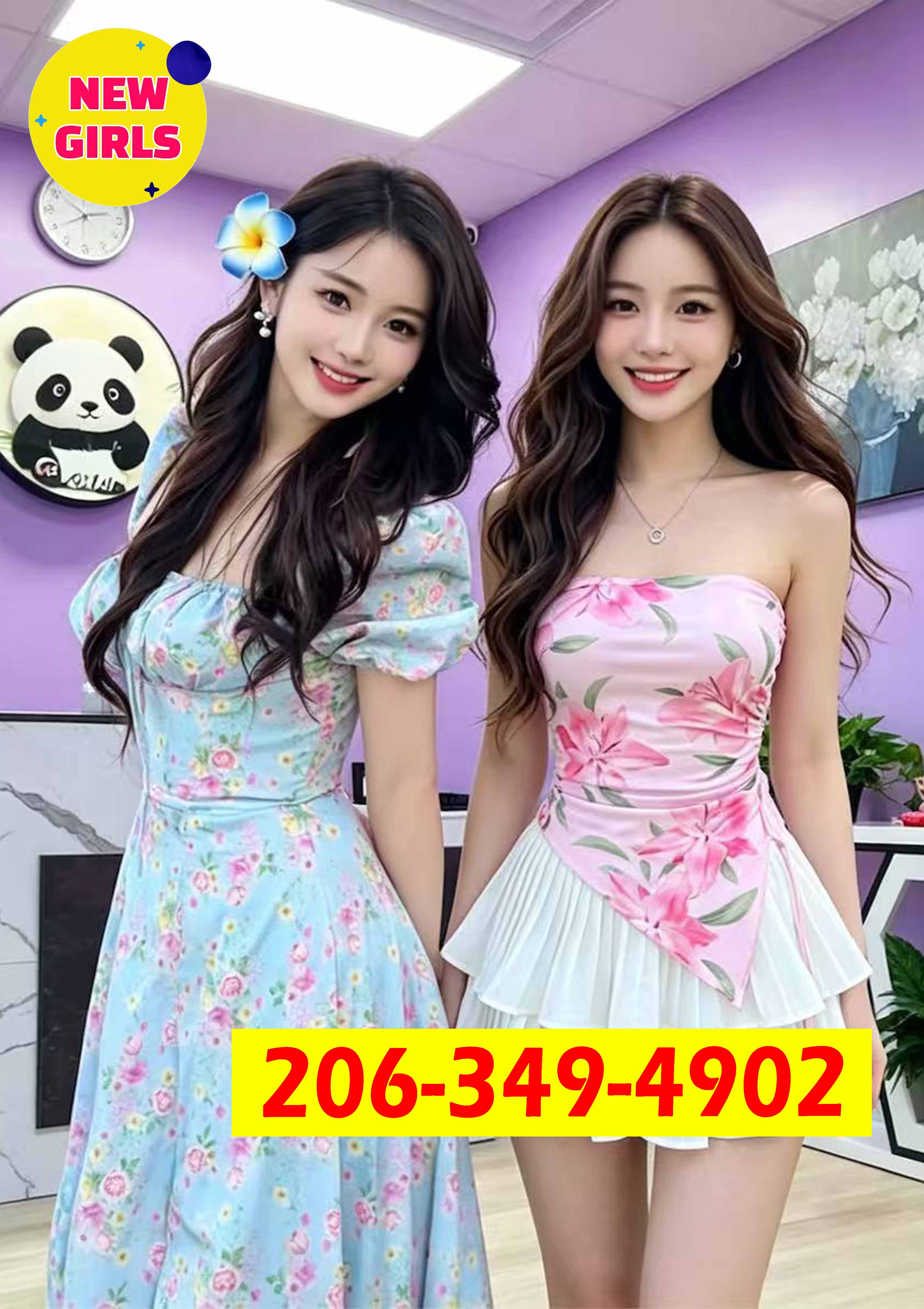 Advertiser photo 6 · listing 23945