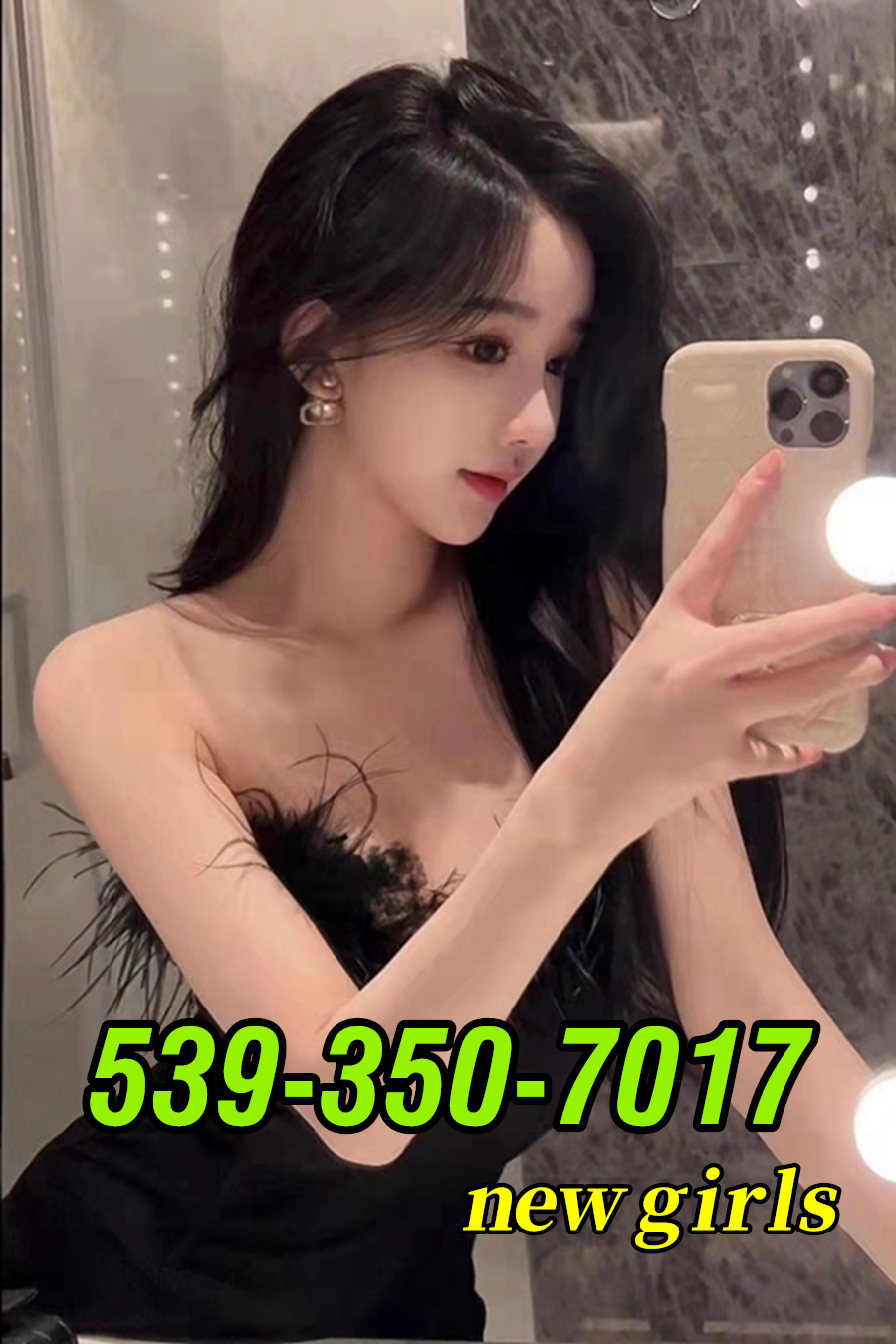 🔴➕✨🟡Grand Opening🟠➕✨539-350-7017🔴🌺New Girl⭐SEXY⭐CUTE❤️☀️🔵➕✨