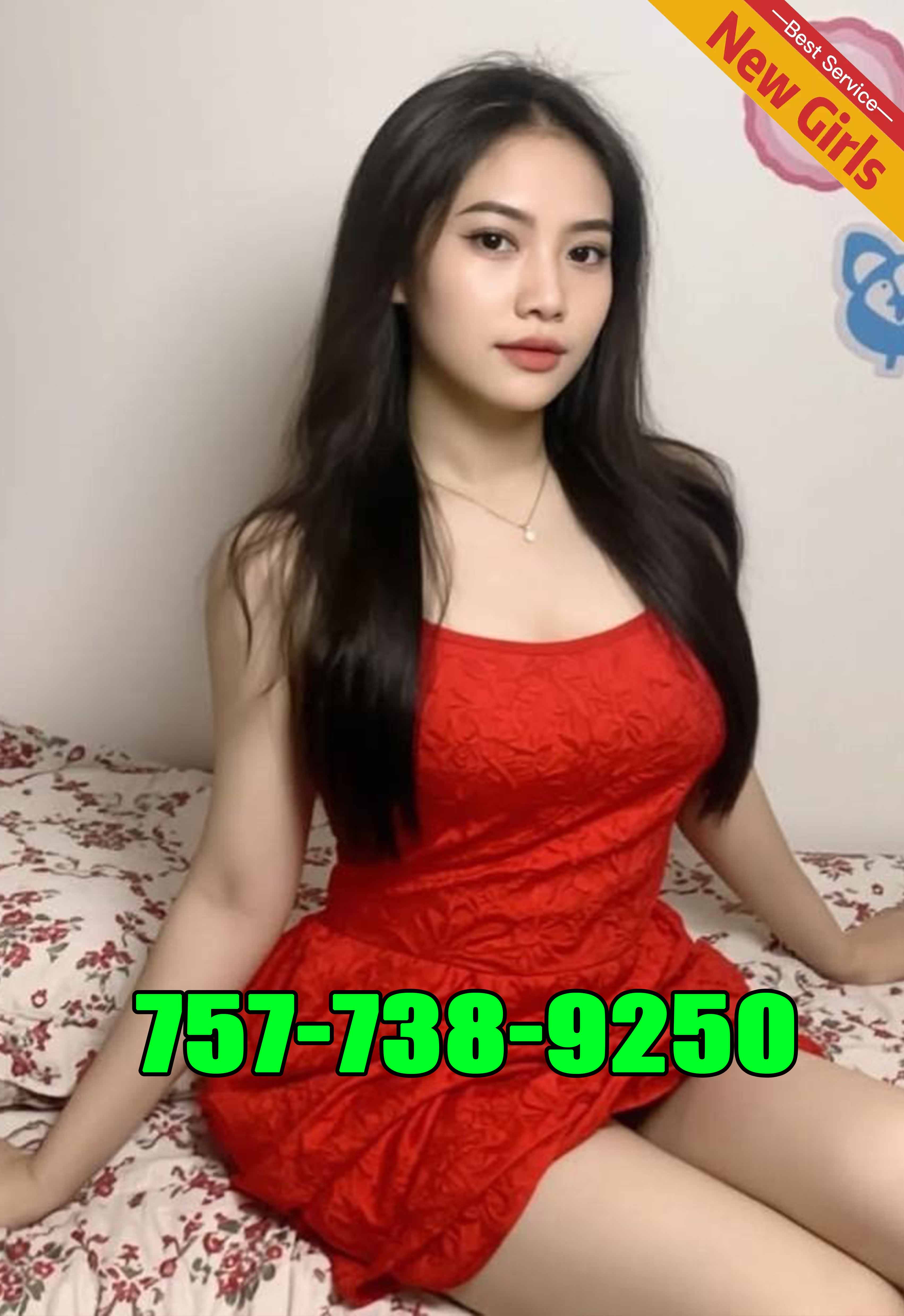 Advertiser photo 2 · listing 23951