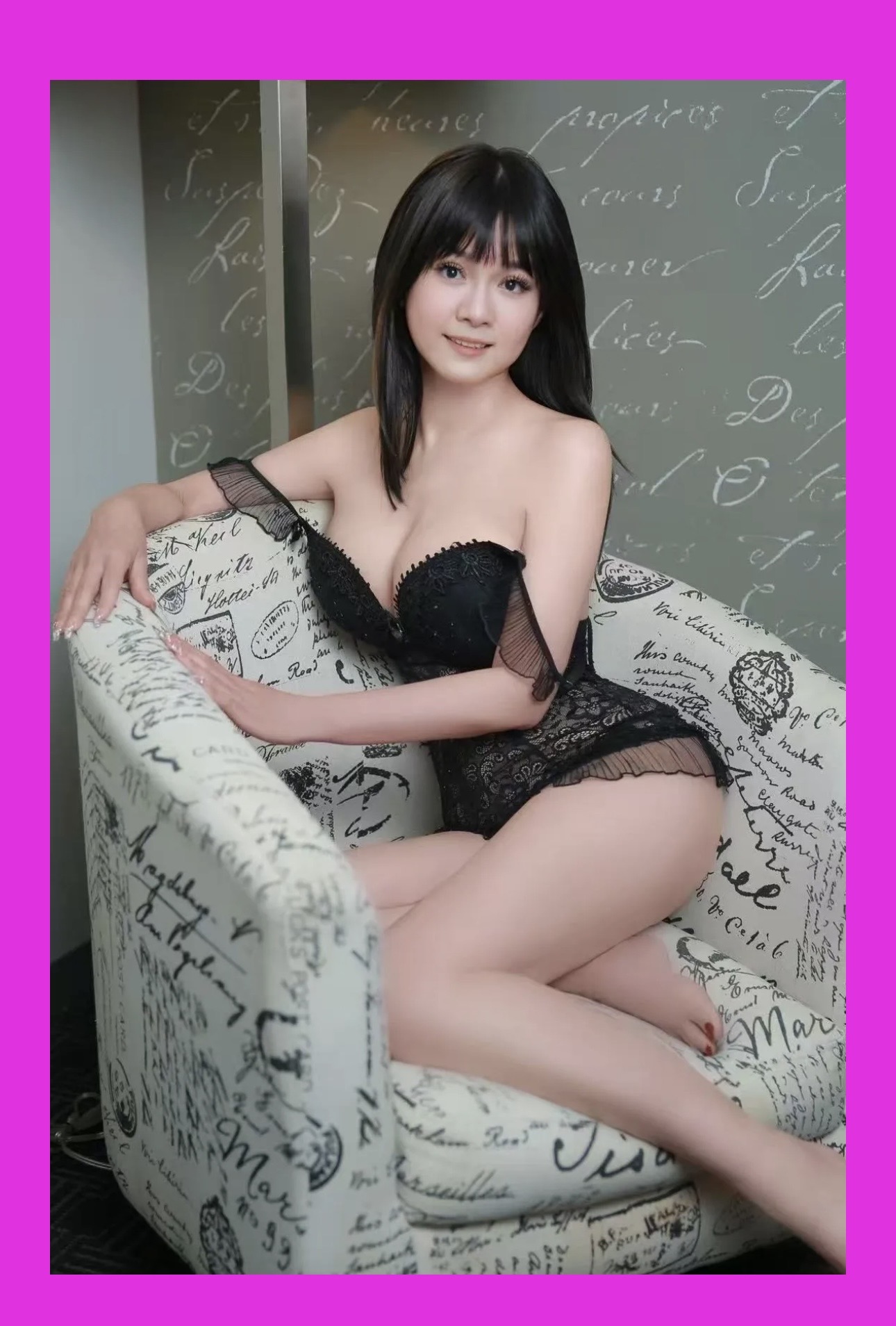 Advertiser photo 4 · listing 24106