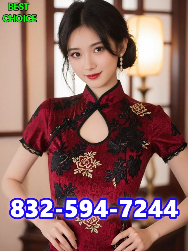 🟩🔴🟨🔴832-594-7244🟦🔴🟦new girl🟨🔴🟦🔴soft sweet🟨🔴⬜️ high quality asian staffs 🟩🟦🔴🔴🟩superb service🔴🟪🟨⬜️