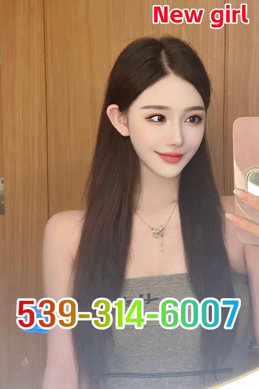 539-314-6007